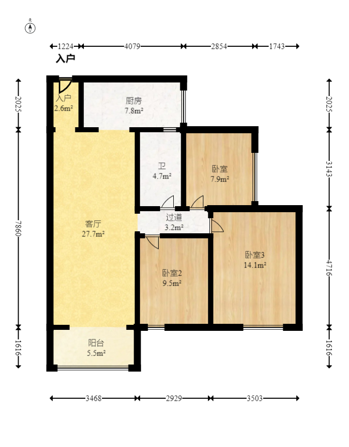 盛世耀凯  3室2厅1卫   98.00万室内图1