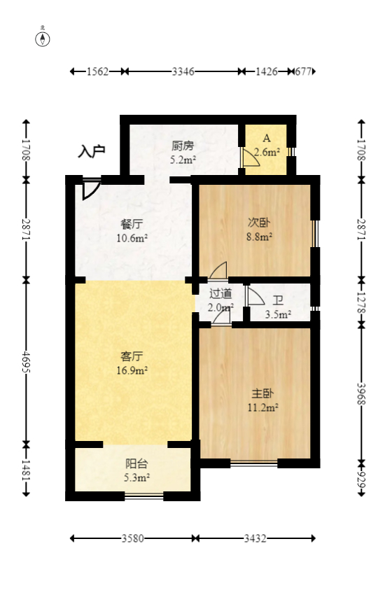 富基世纪公园  2室2厅1卫   55.00万室内图1
