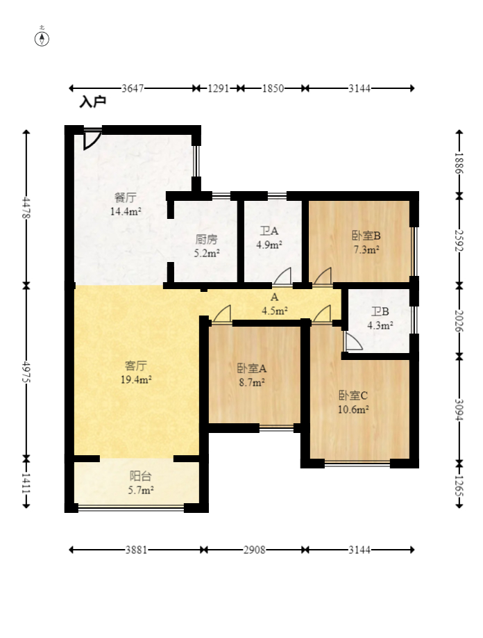 幸福庄园  3室2厅2卫   58.00万室内图1
