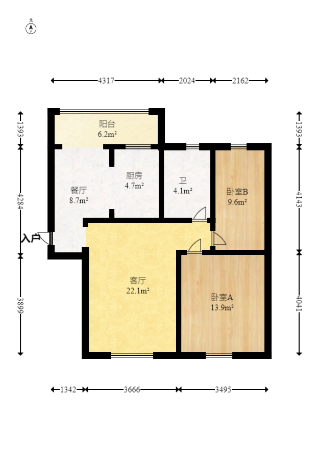 麓谷明珠  2室2厅1卫   75.00万室内图1