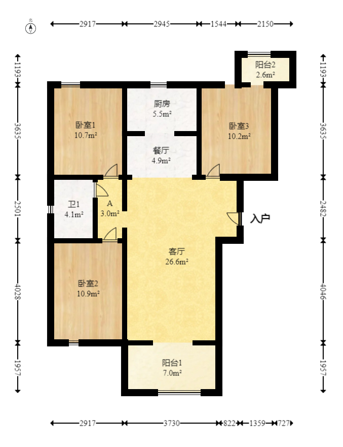 明昇壹城（明昇时代广场）一期  3室2厅2卫   149.00万室内图1