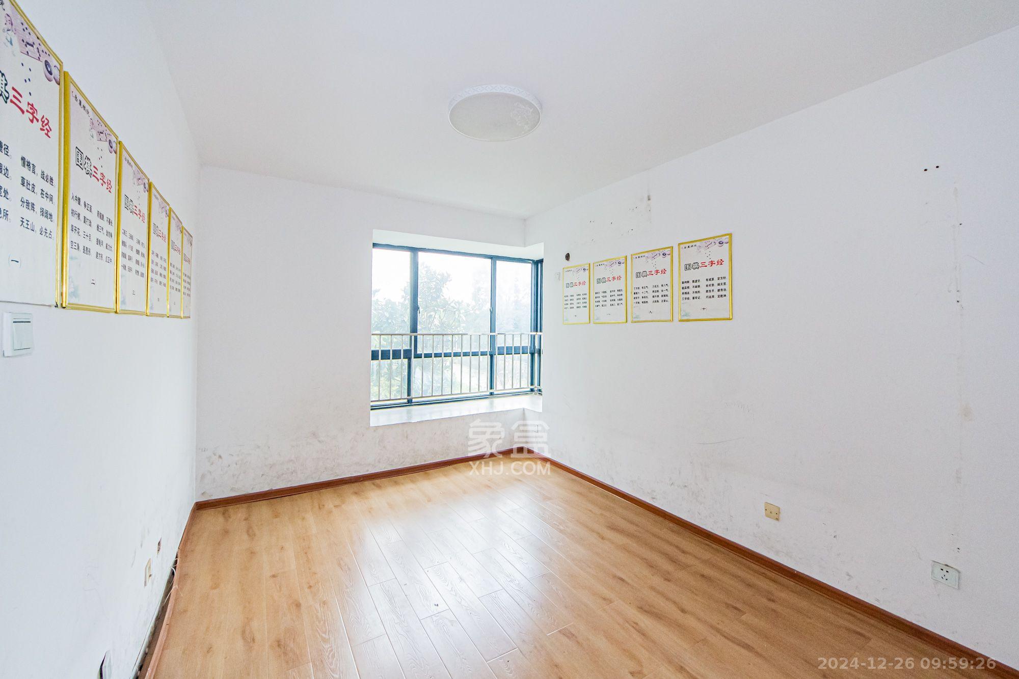 湘江世纪城融江苑 4室2厅2卫 2800.0元/月 湘江世纪城融江苑 4室2厅2卫 2800.0元/月室内图