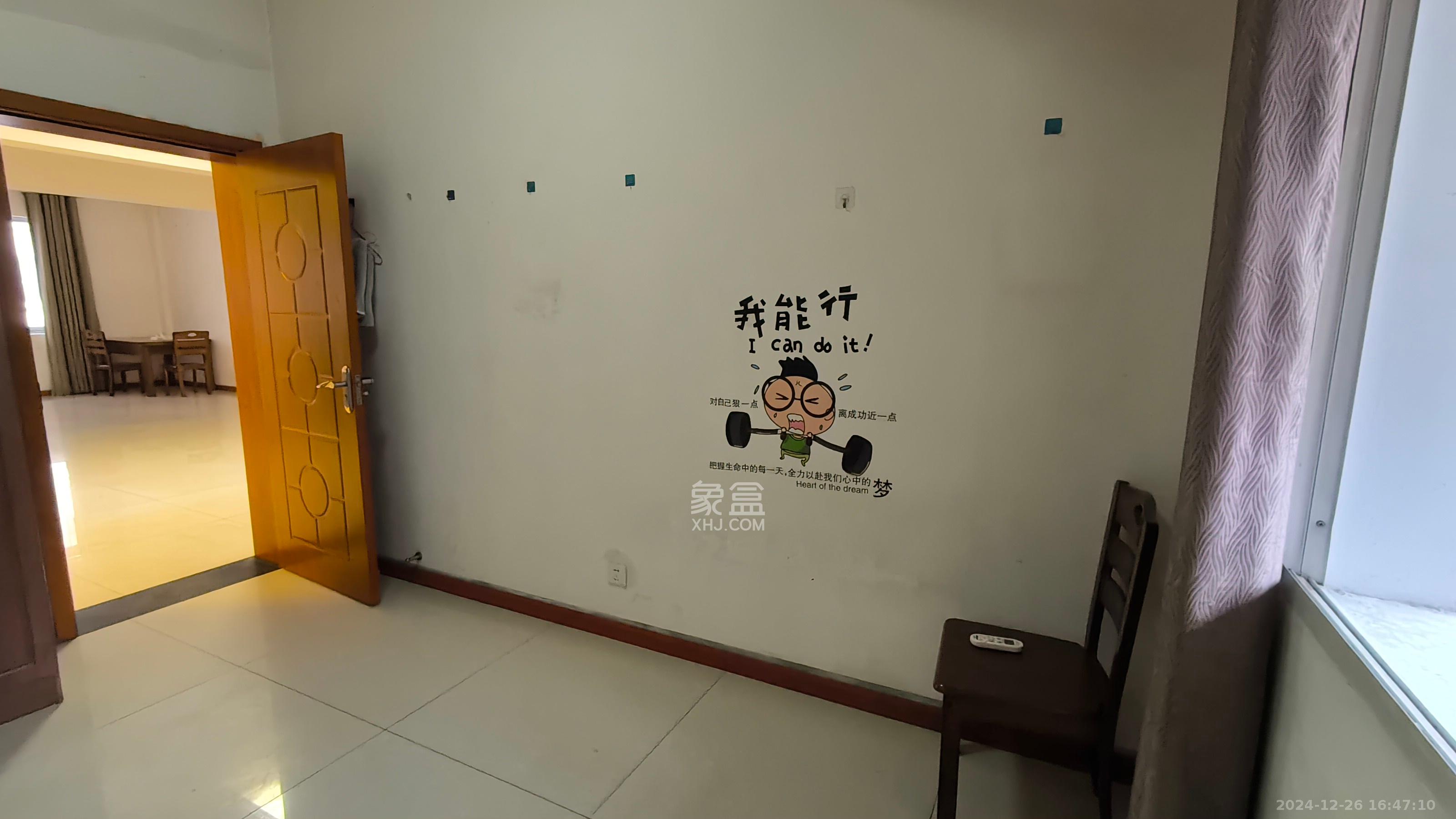 佳园星城  3室2厅2卫   1800.00元/月室内图