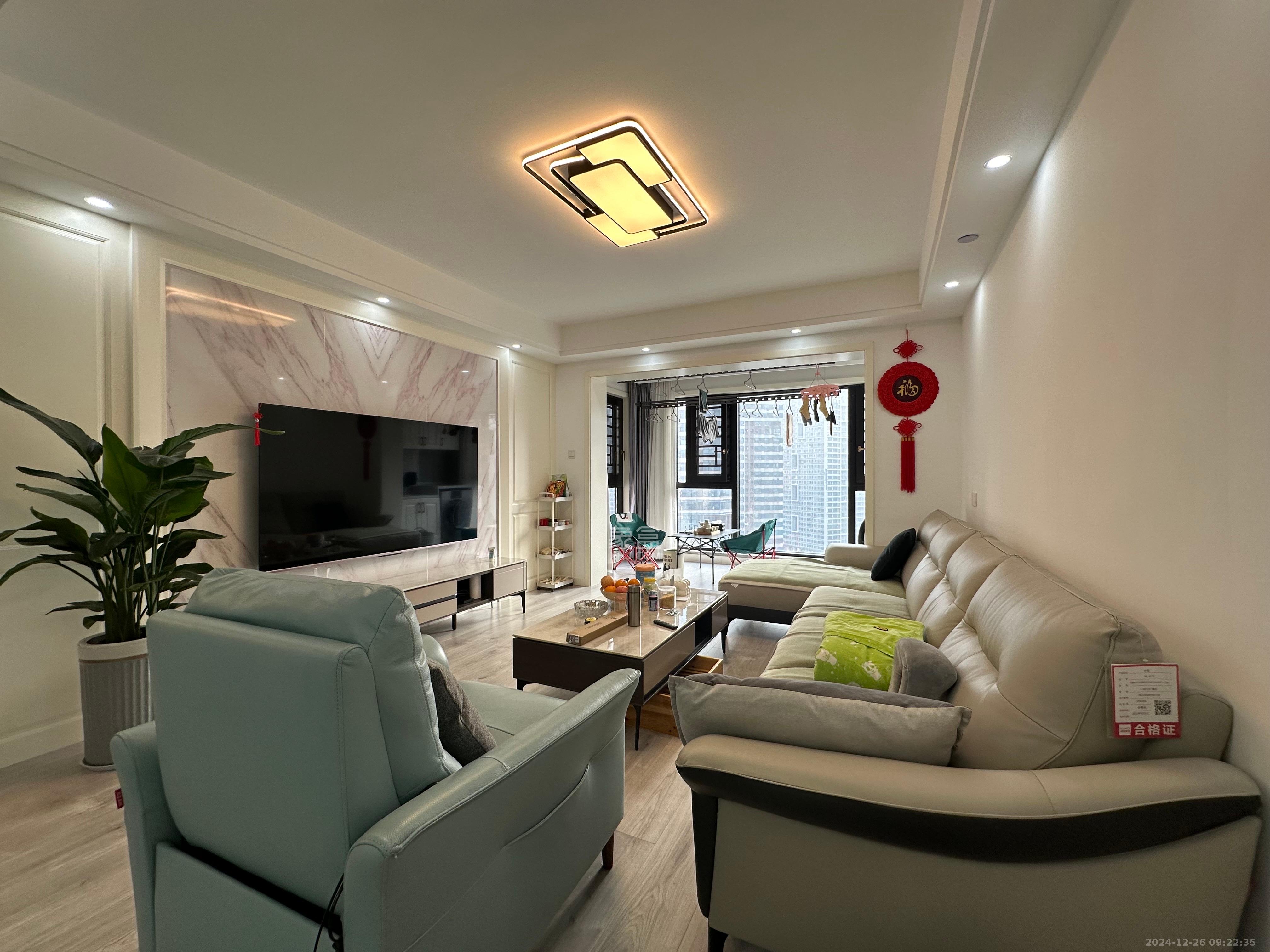 北辰三角洲C2区  3室2厅2卫    5500.0元/月 北辰三角洲C2区  3室2厅2卫    5500.0元/月室内图