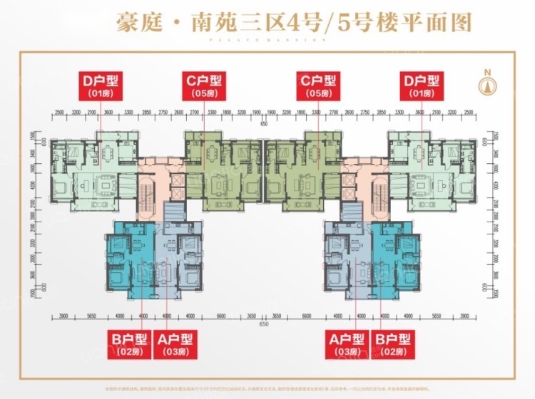 海航豪庭南苑  1室1厅1卫   2500.00元/月户型图