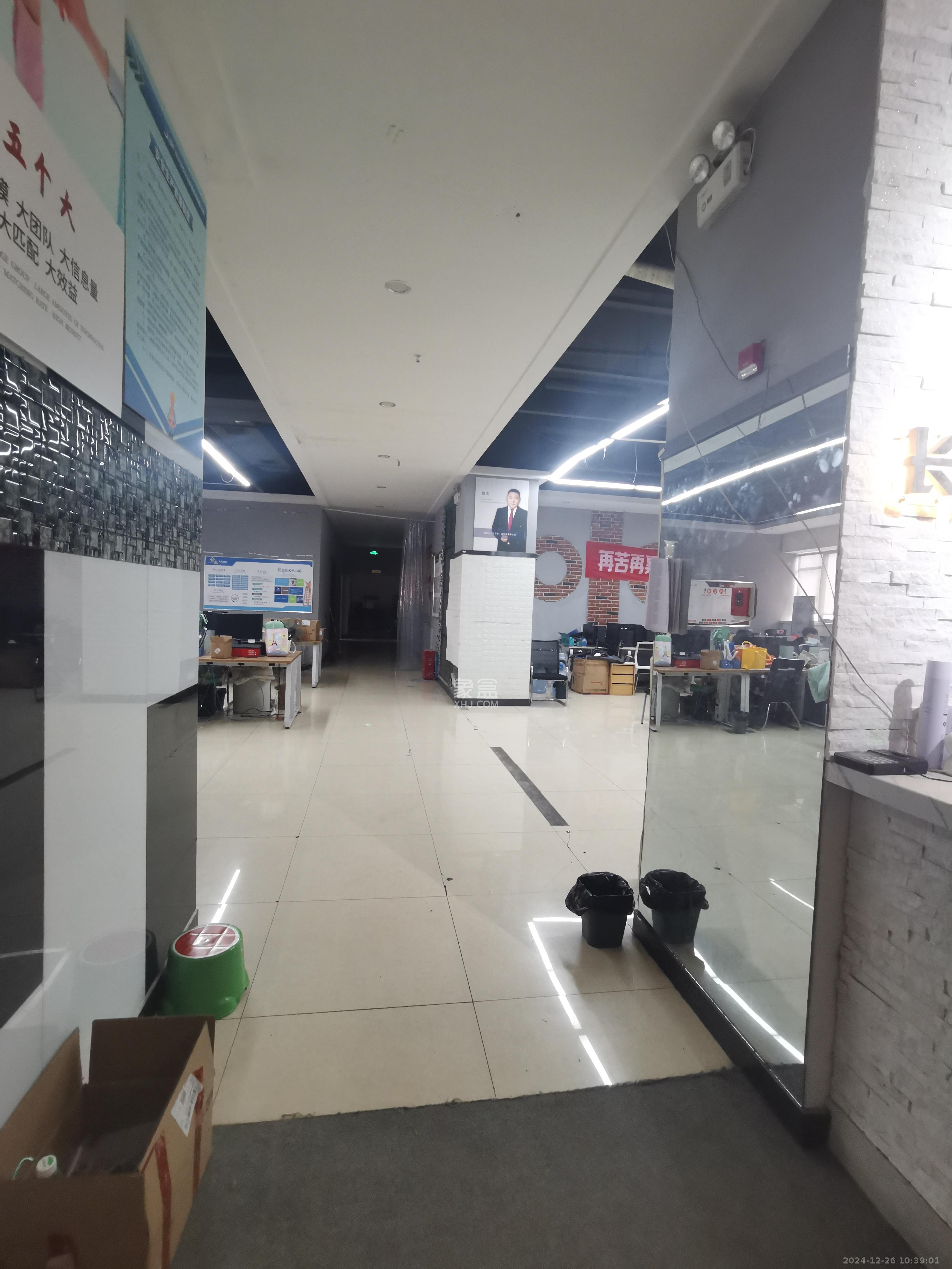 东岸城邦  1室0厅1卫   18000.00元/月室内图