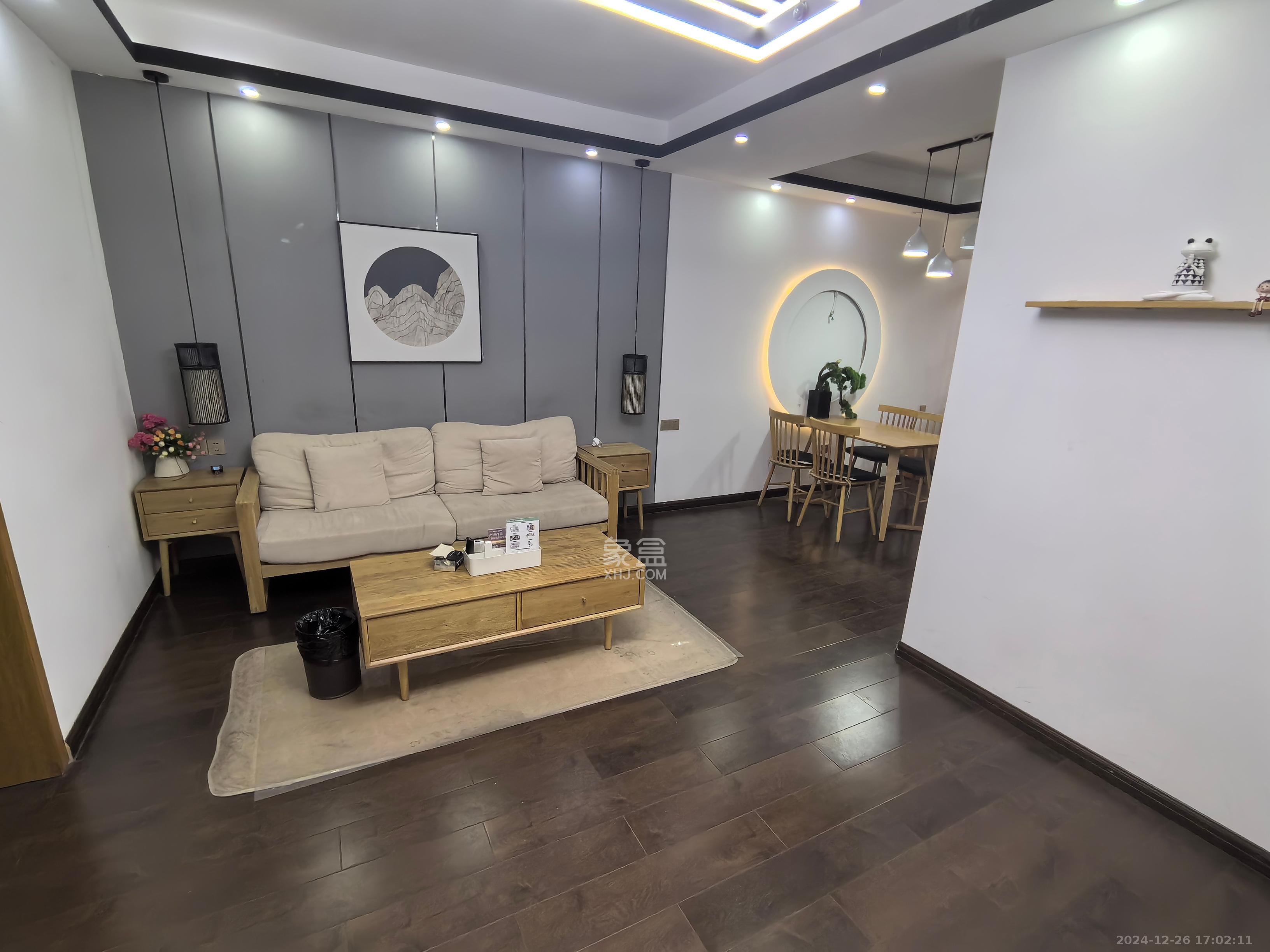 旺德府万象时代 2室1厅1卫 2980.0元/月 旺德府万象时代 2室1厅1卫 2980.0元/月室内图