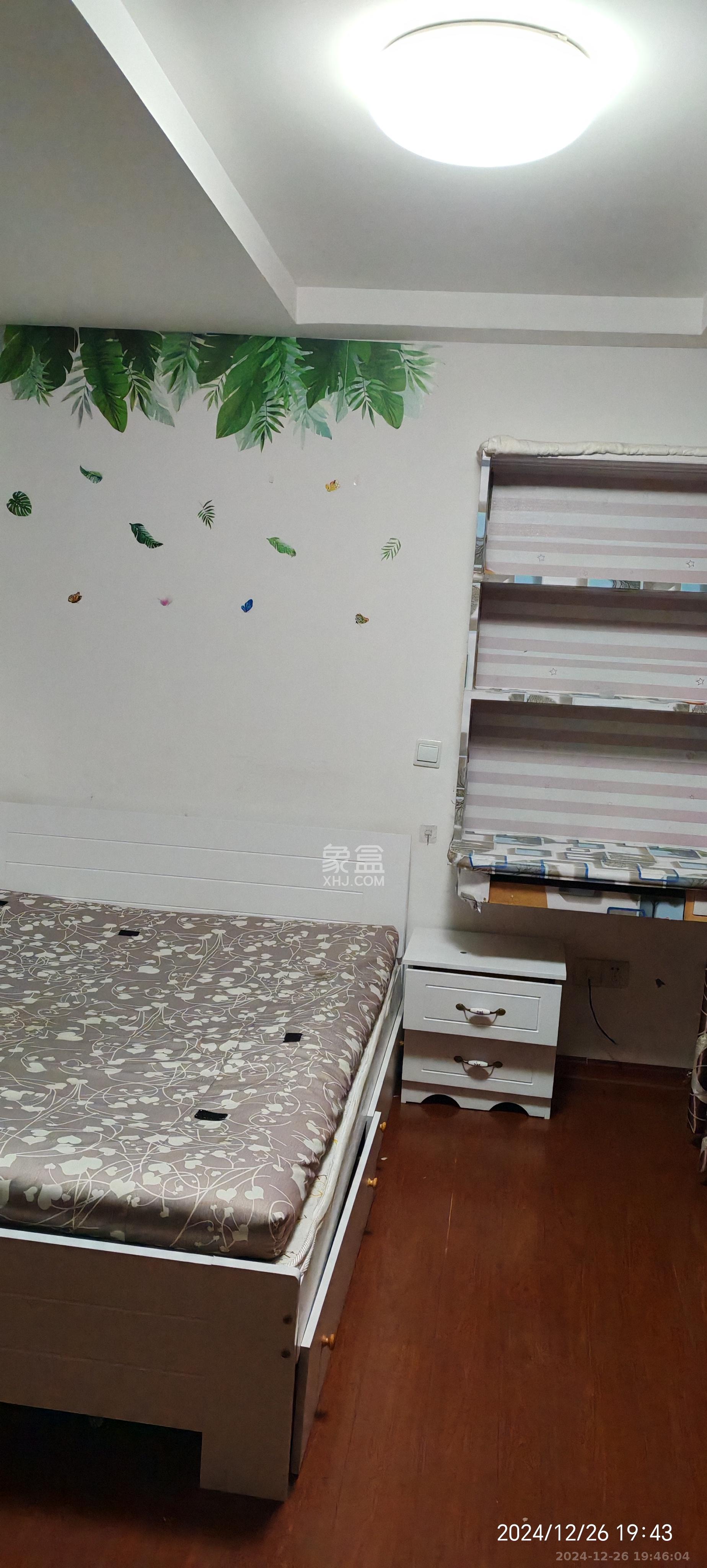 长城华都  2室1厅1卫   1800.00元/月室内图