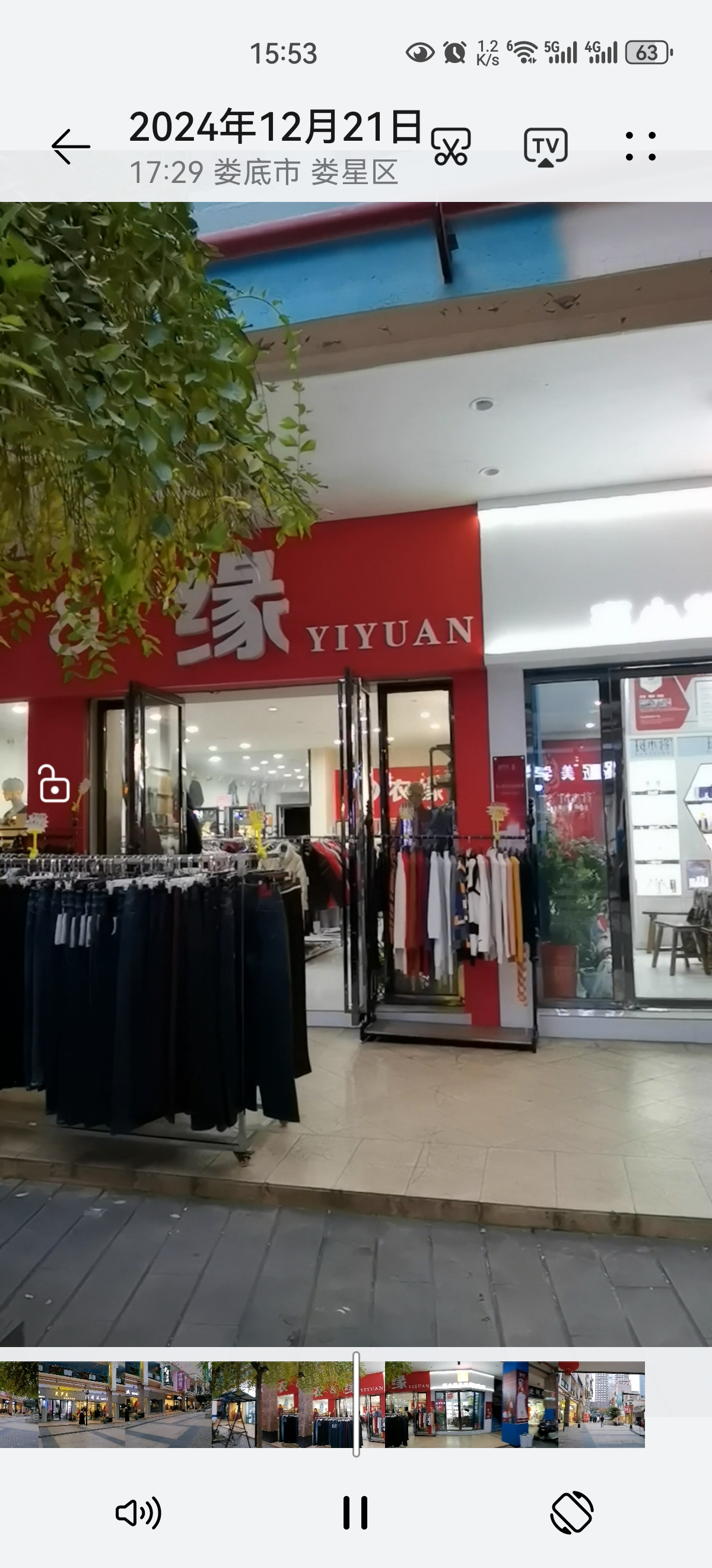 娄星区散盘 1室1厅1卫 55.0万 娄星区散盘 1室1厅1卫 55.0万客厅