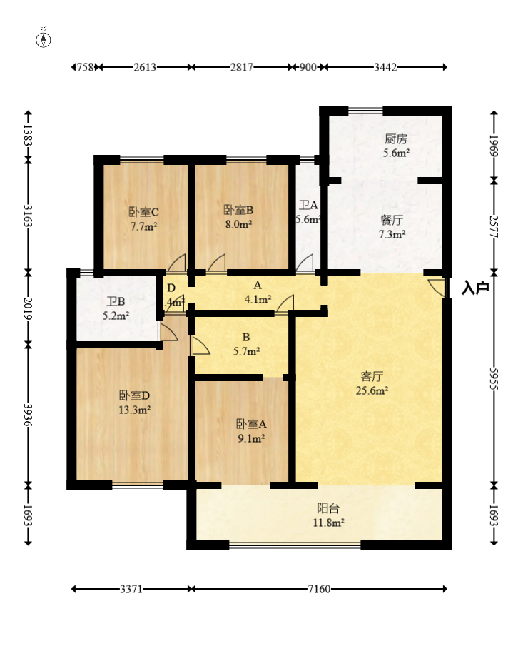 五矿万境蓝山  4室2厅2卫   146.00万室内图1