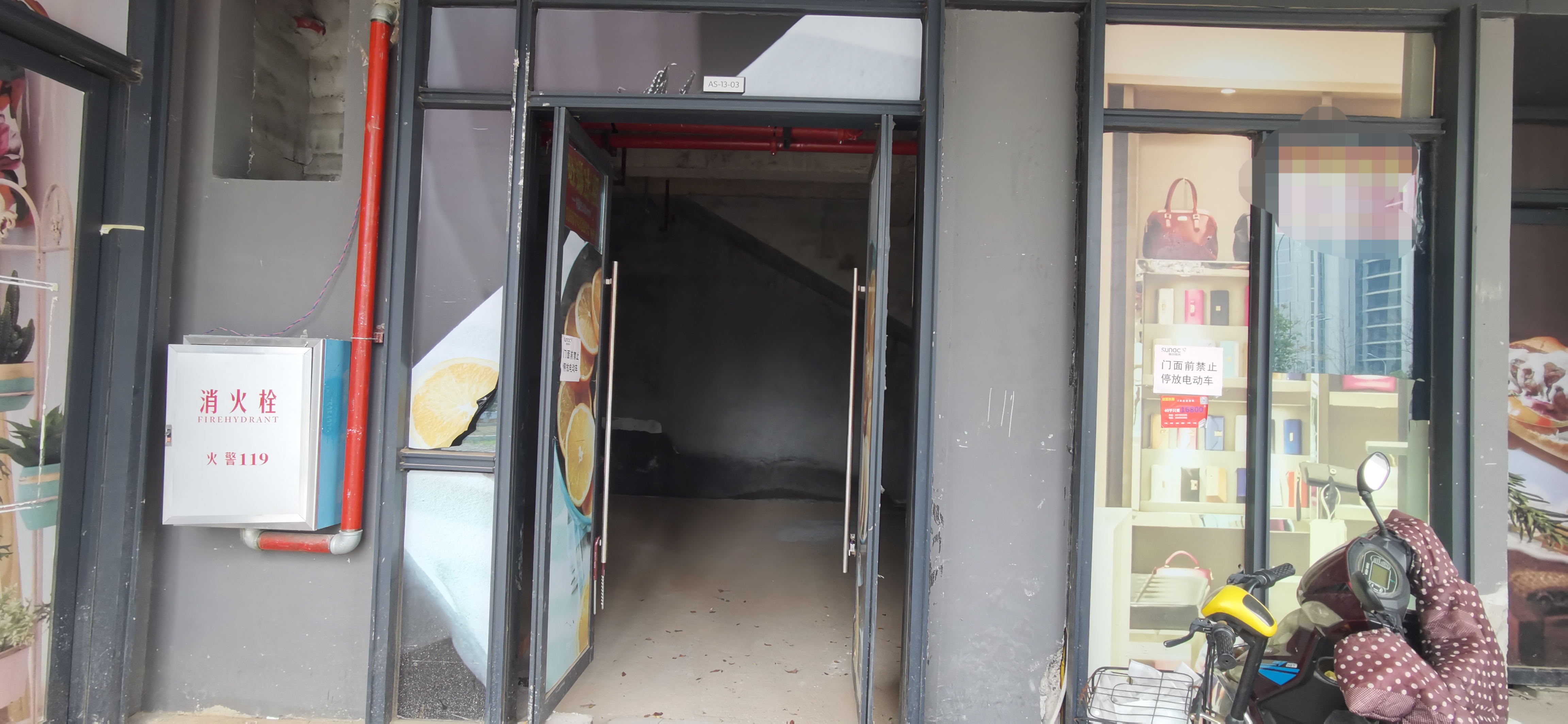 融创会展上东区   58.0㎡      6800.0元/月室内图