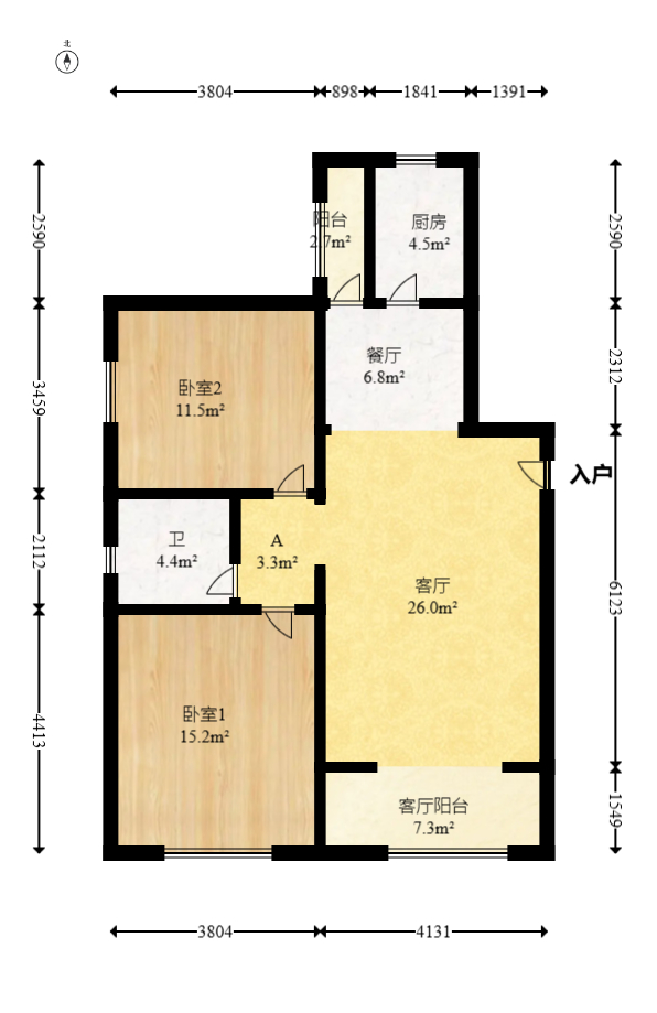 中南红领邦（红星嘉和苑）  2室1厅1卫   85.00万室内图1