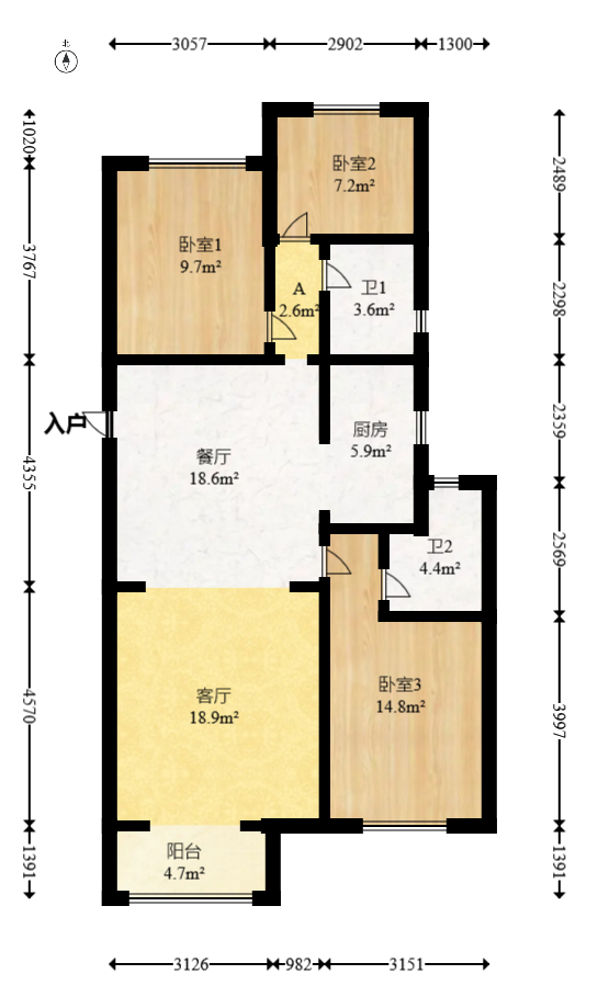 阳光城尚东湾青柠园  3室2厅2卫   115.00万室内图1
