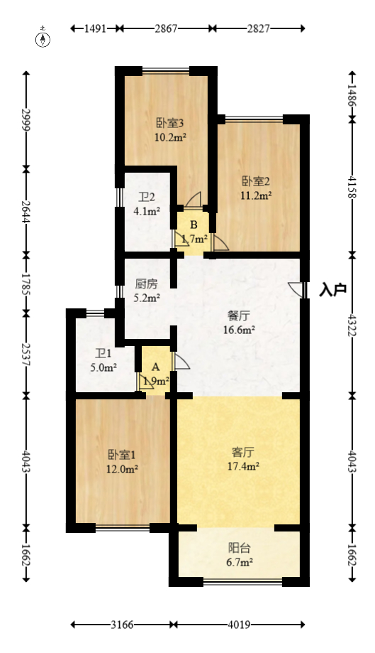 阳光城尚东湾愉景苑  3室2厅2卫   110.00万室内图1