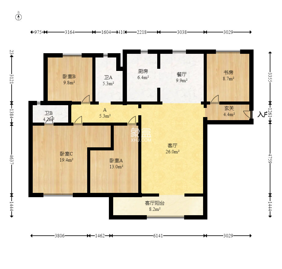 卓越中寰  4室2廳2衛(wèi)   252.80萬