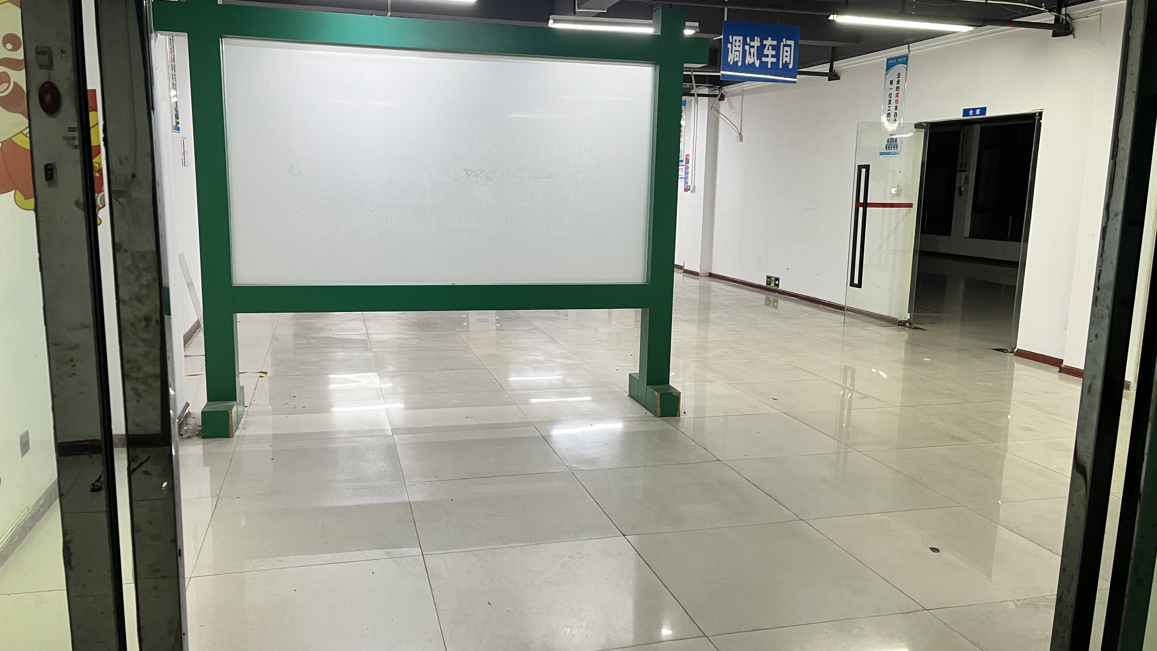 国际企业中心 1室1厅1卫 4500.0元/月 国际企业中心 1室1厅1卫 4500.0元/月室内图