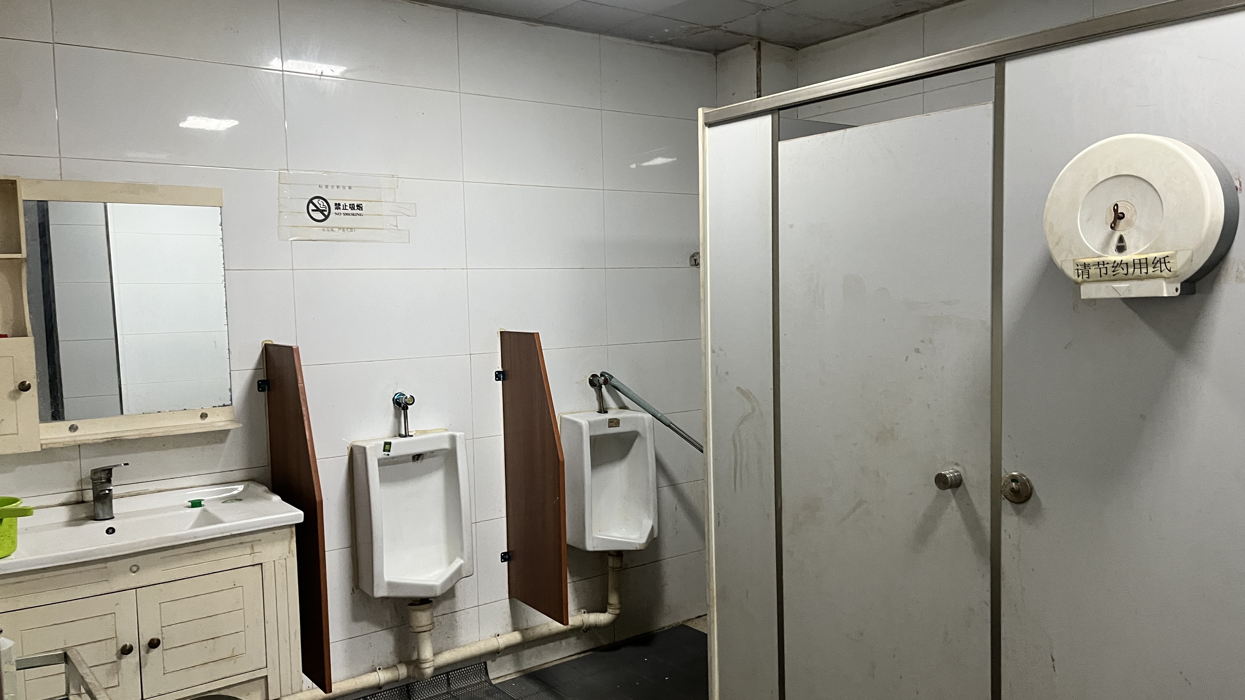 国际企业中心 1室1厅1卫 4500.0元/月 国际企业中心 1室1厅1卫 4500.0元/月室内图