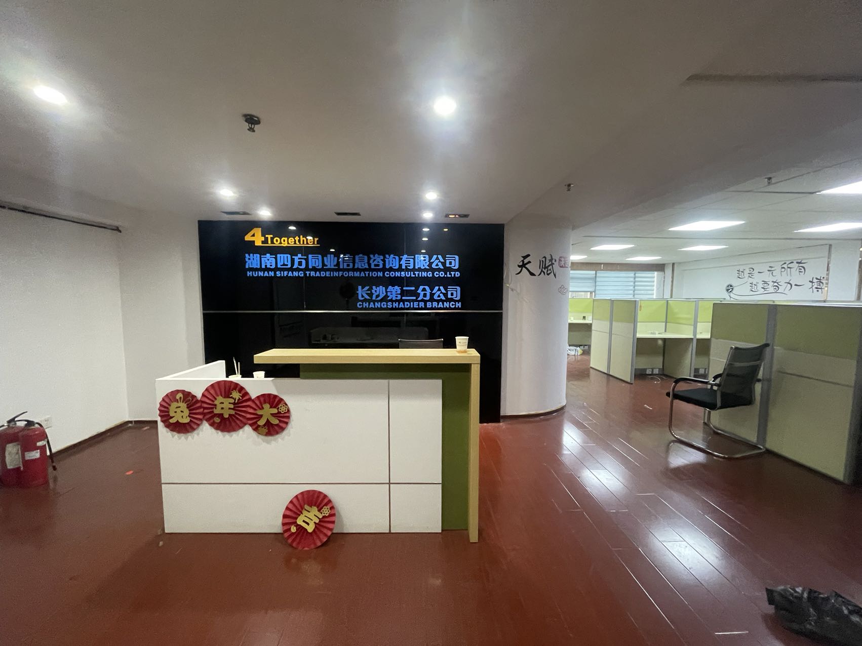 城市快线（新建大厦）  5室2厅2卫   10000.00元/月
