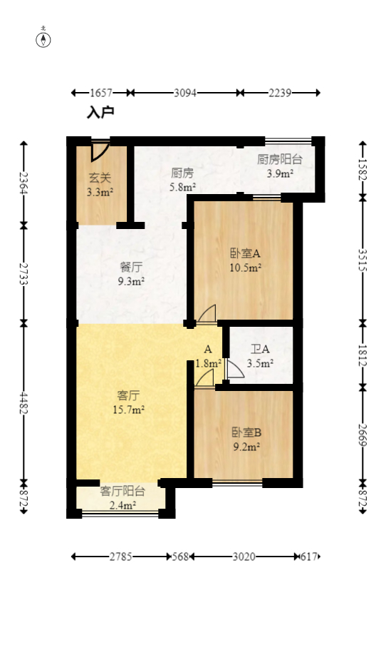 协信星澜汇  2室2厅1卫   98.00万室内图1