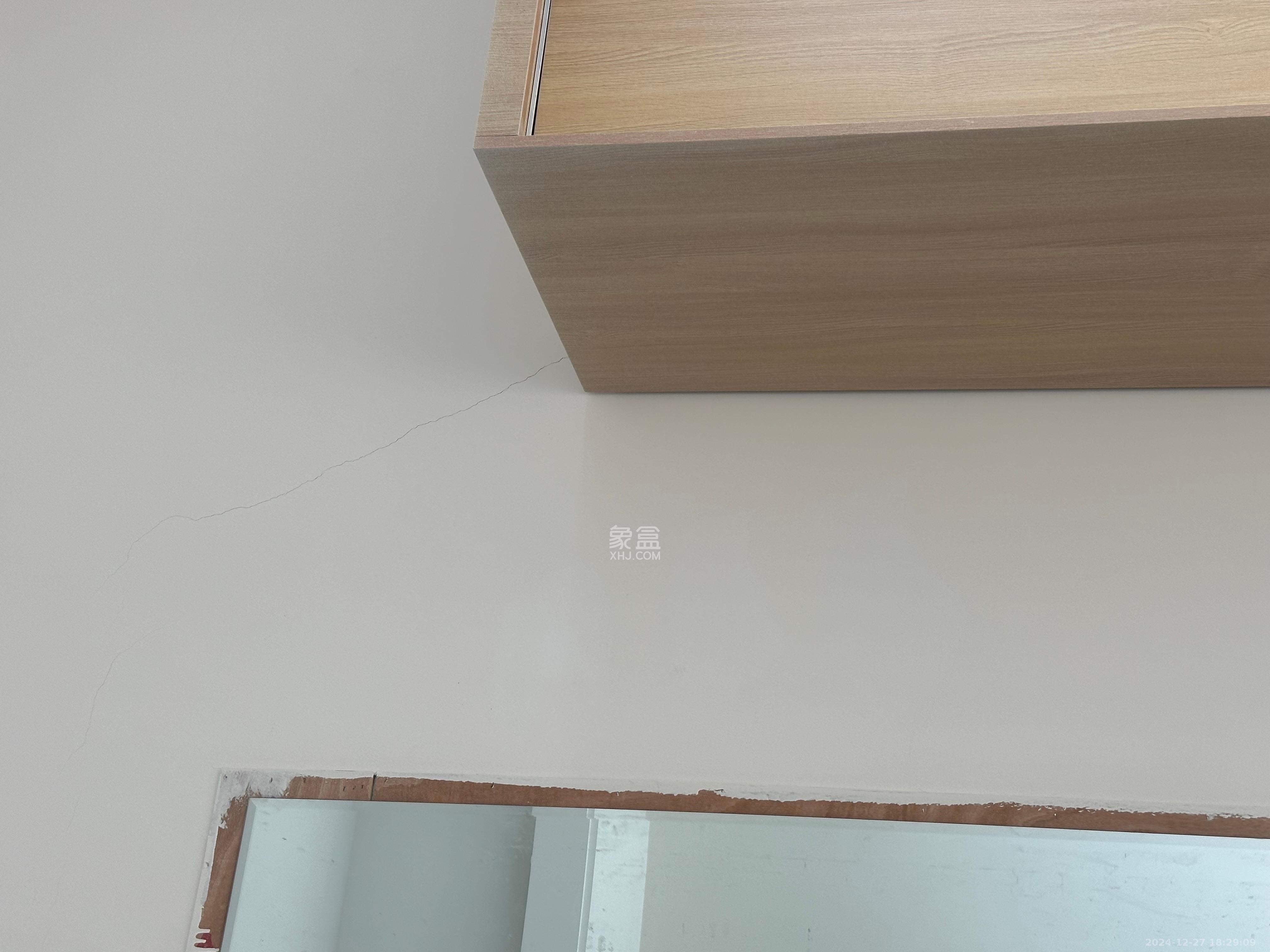 恒大珺悦府  1室1厅1卫    1800.0元/月 恒大珺悦府  1室1厅1卫    1800.0元/月室内图