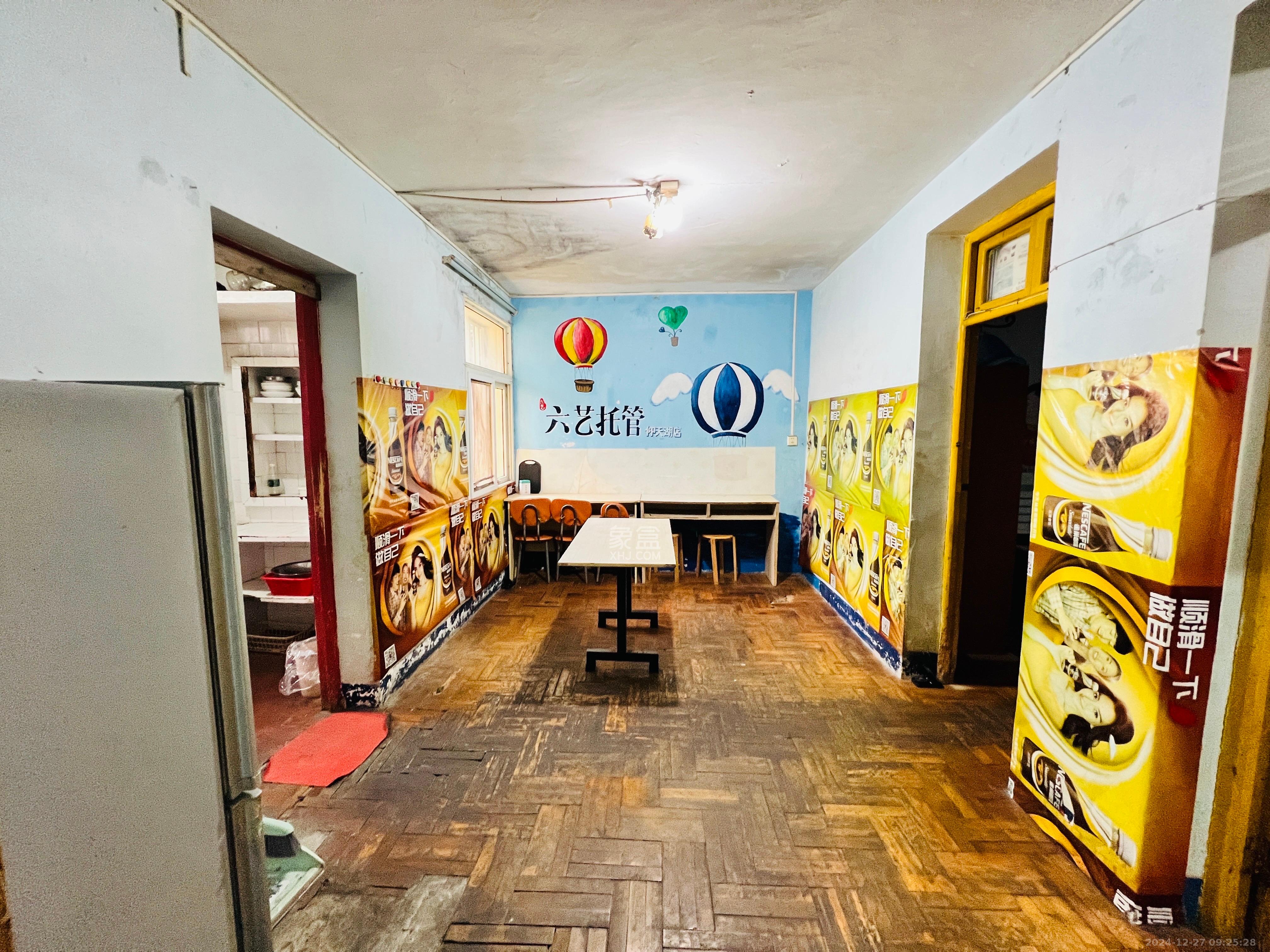 解放四村石子冲 2室1厅1卫 800.0元/月 解放四村石子冲 2室1厅1卫 800.0元/月室内图