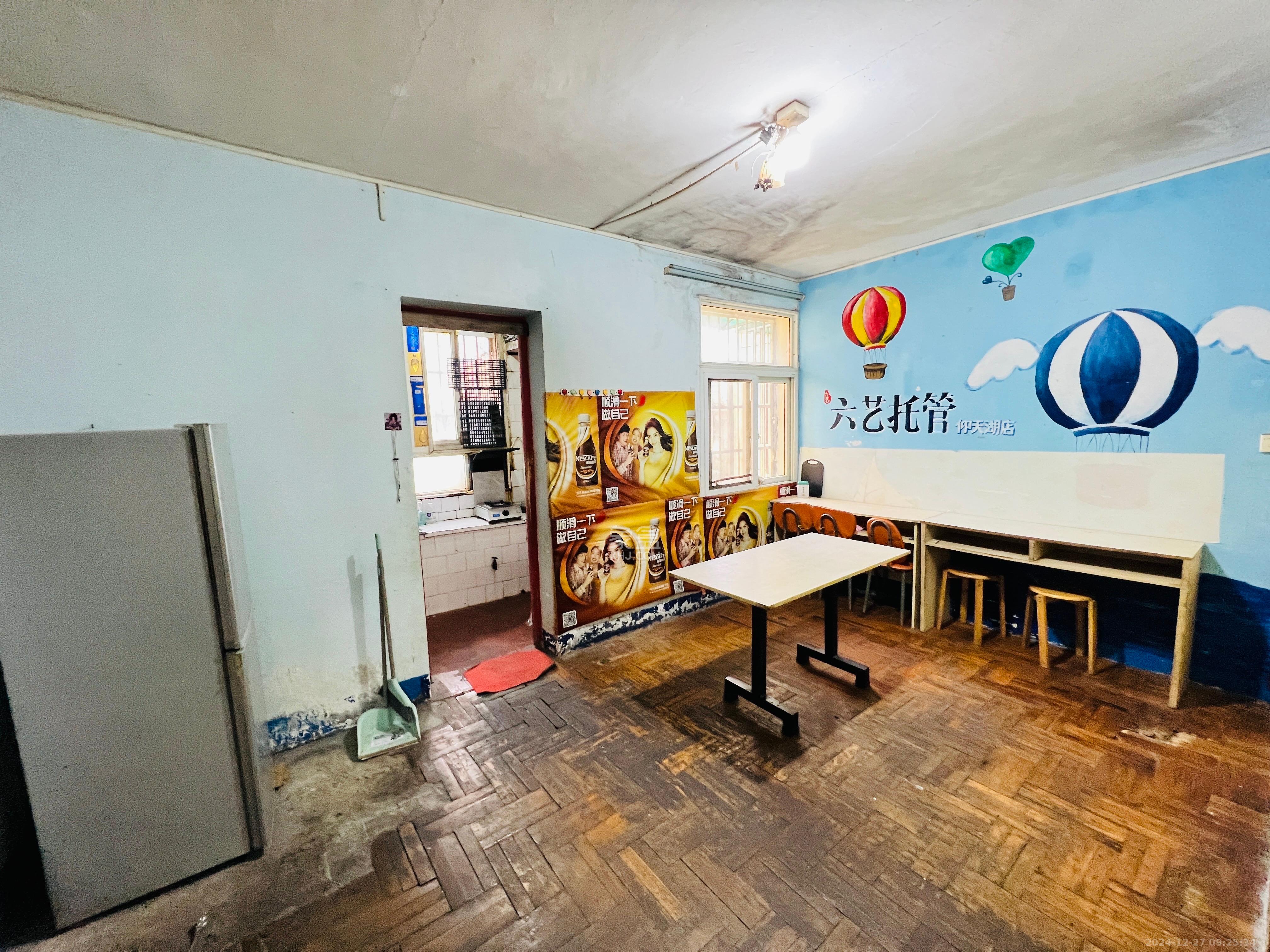 解放四村石子冲 2室1厅1卫 800.0元/月 解放四村石子冲 2室1厅1卫 800.0元/月室内图