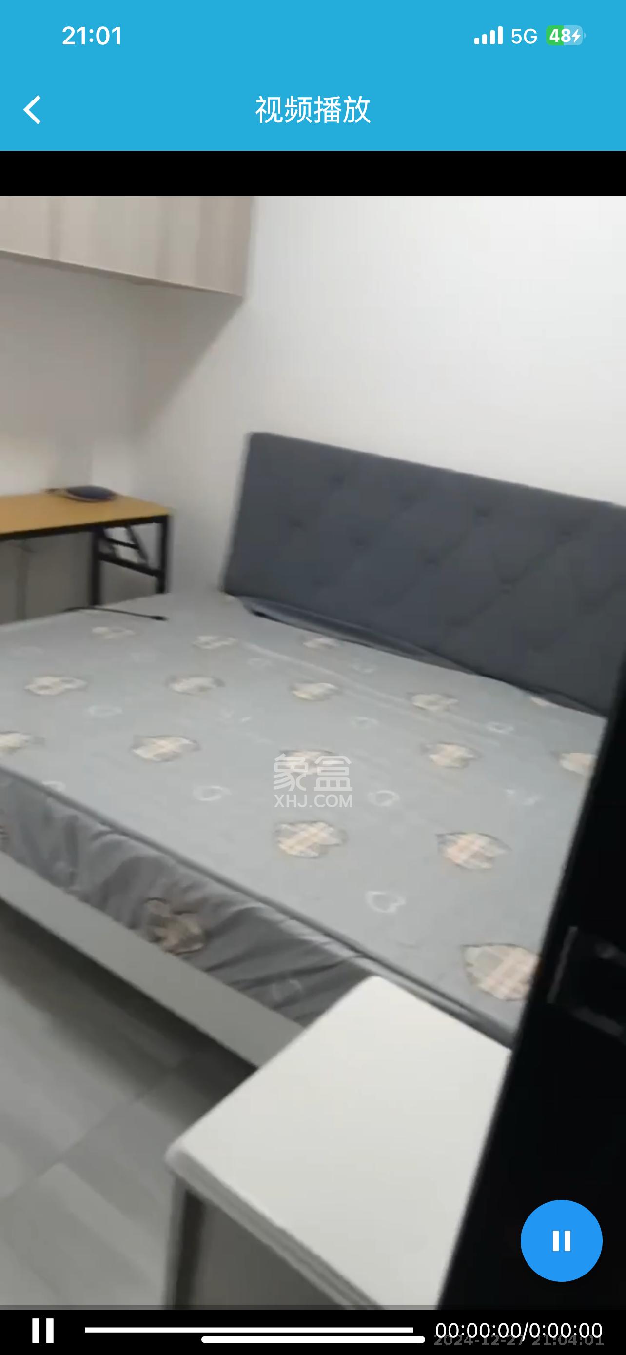 金南家园三期 1室1厅1卫 1400.0元/月 金南家园三期 1室1厅1卫 1400.0元/月室内图