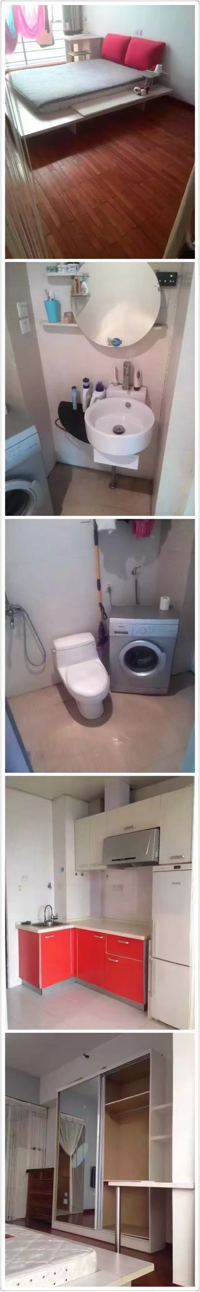 YO领域(领御大厦) 1室1厅1卫 1800.0元/月 YO领域(领御大厦) 1室1厅1卫 1800.0元/月室内图