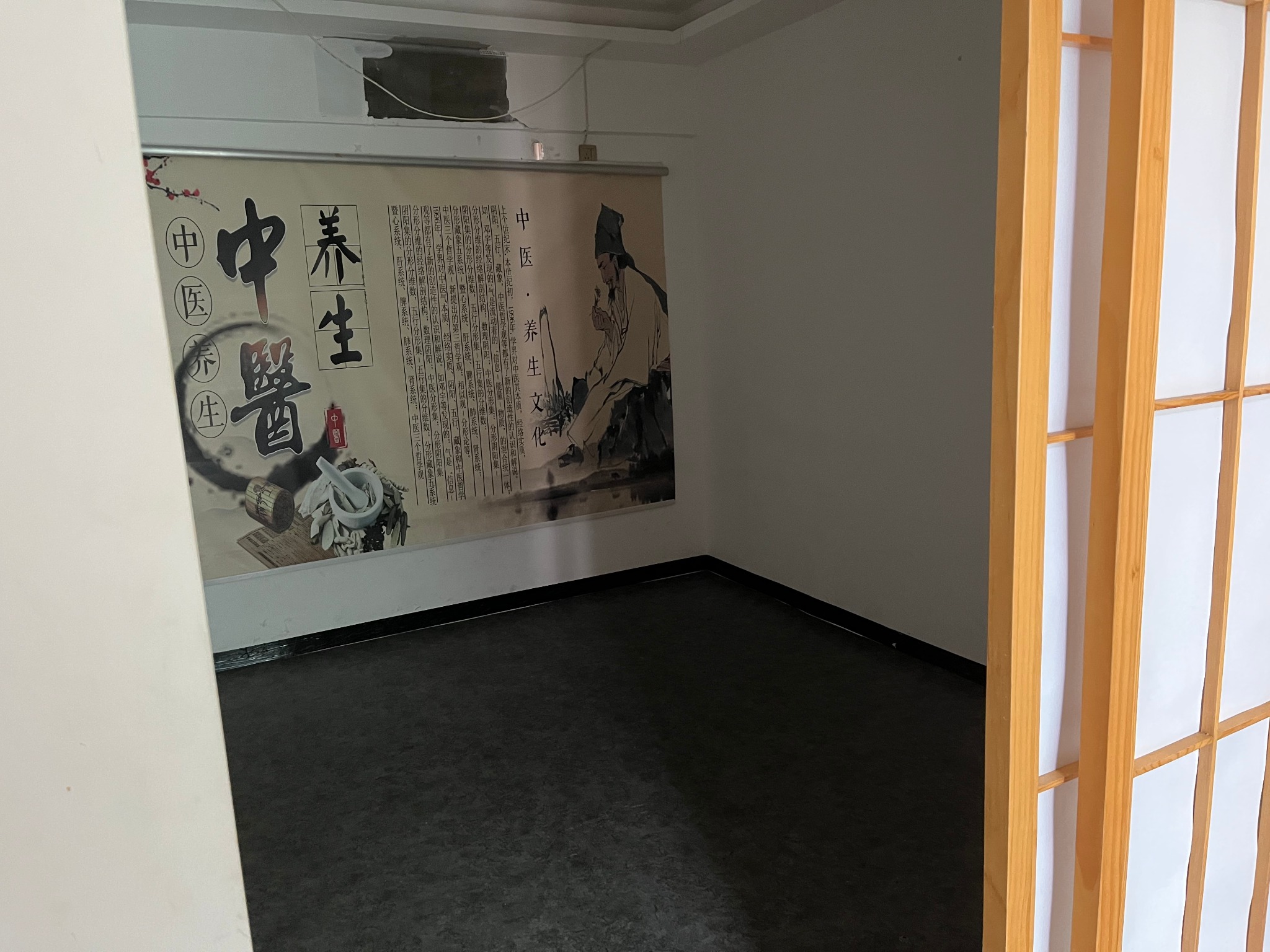 富豪大厦(富豪花园)  3室2厅1卫   138.00万室内图1