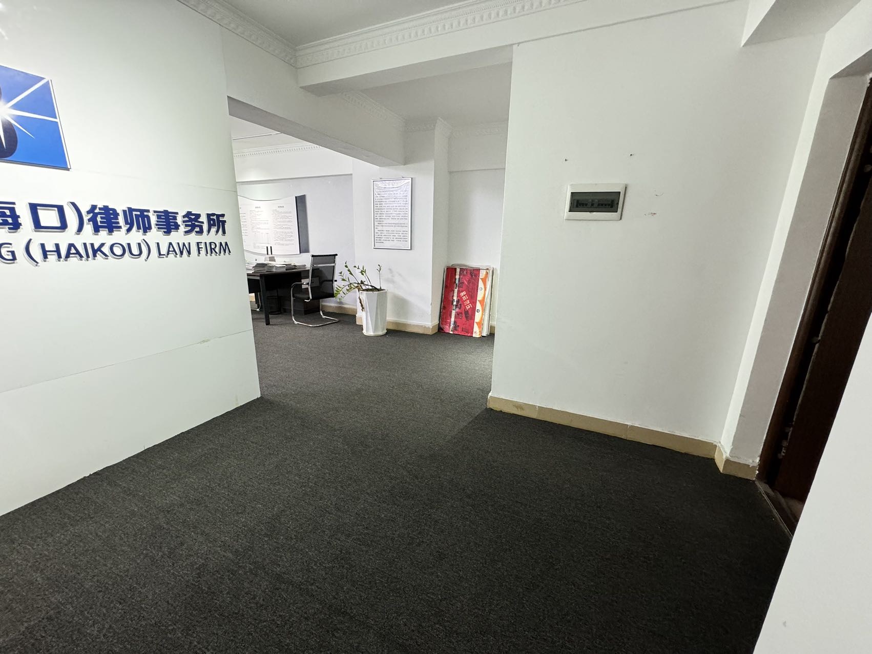 新达商务大厦 3室2厅2卫 180.0万 新达商务大厦 3室2厅2卫 180.0万室内图