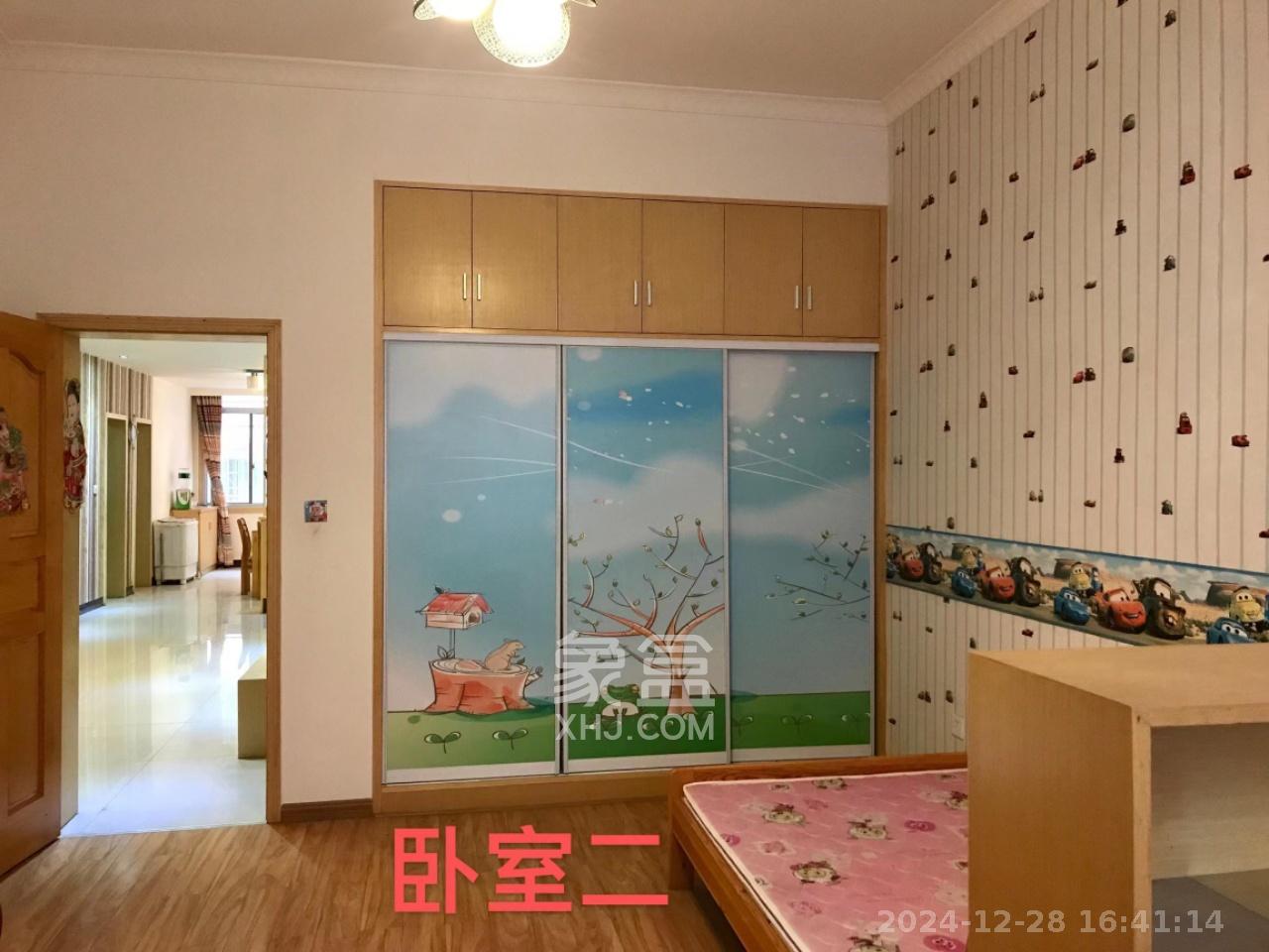 白鹤家园  3室2厅2卫   1800.00元/月室内图