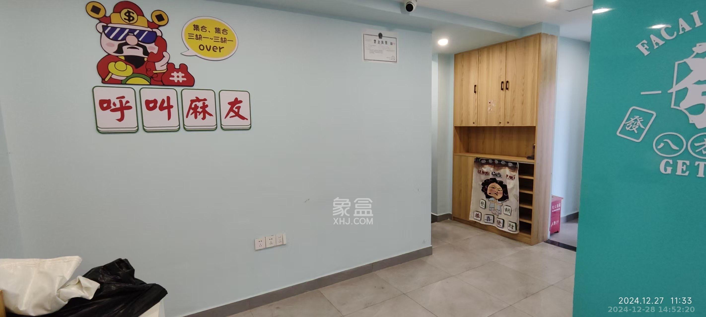 乐尚城  1室1厅1卫   5000.00元/月室内图