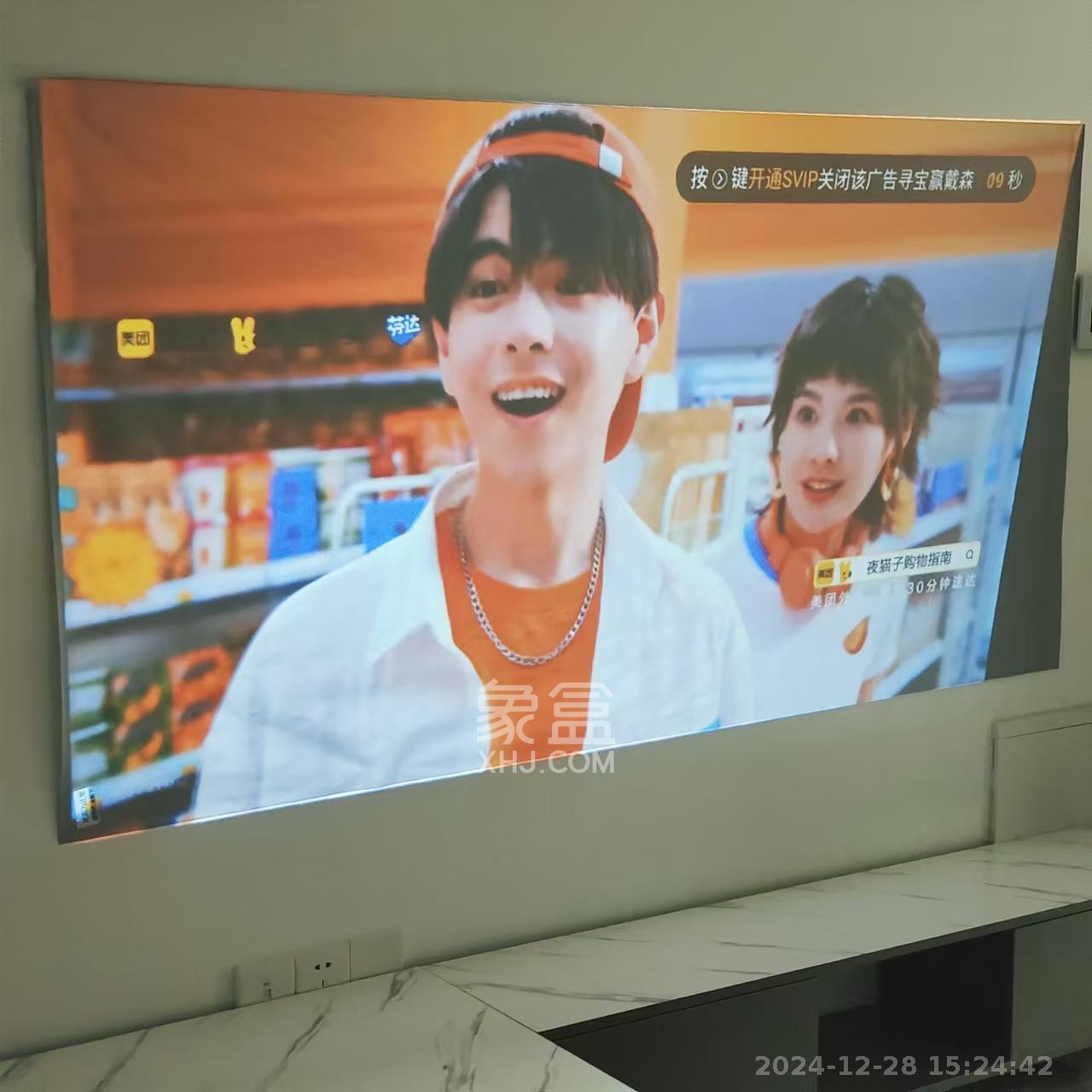 华润翡翠府  1室1厅1卫   2500.00元/月室内图1