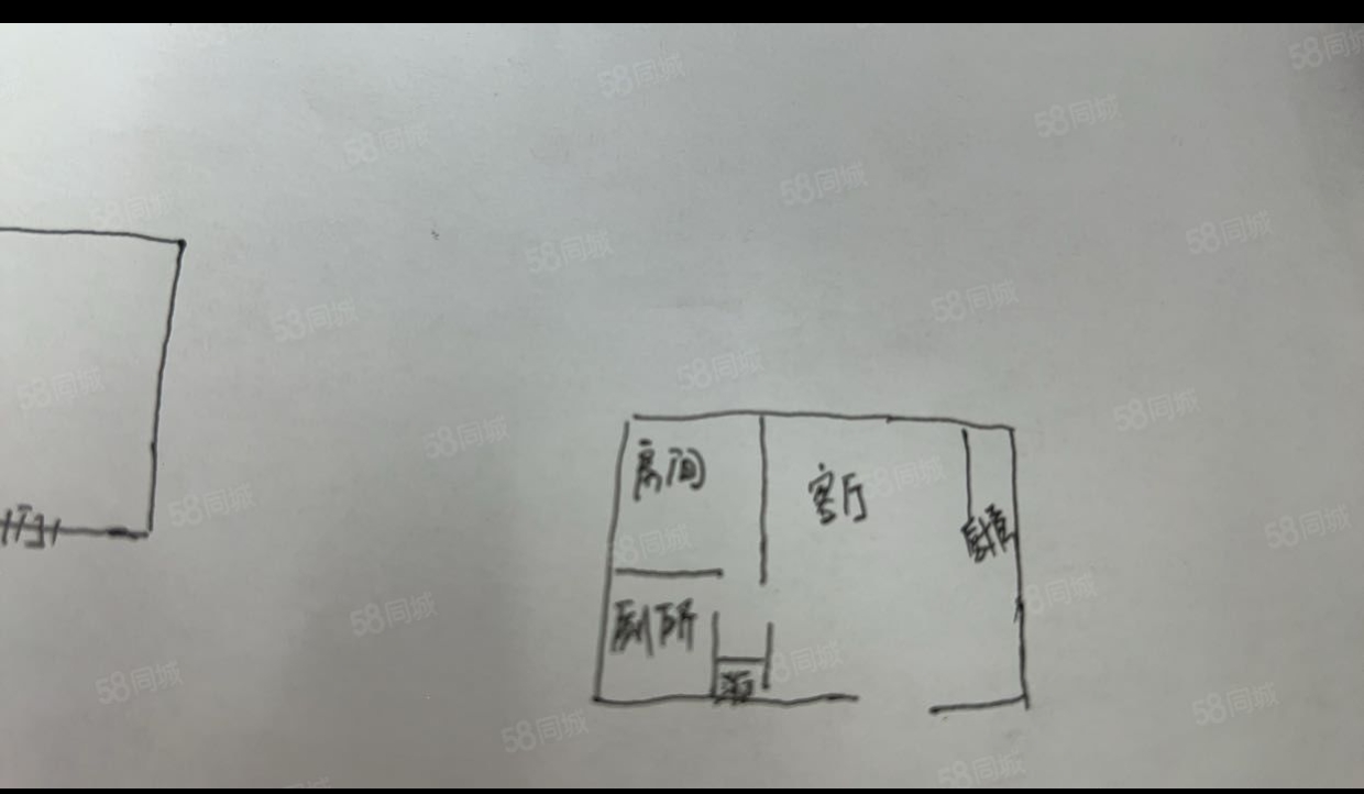 民俗文化广场  1室1厅1卫   28.00万客厅