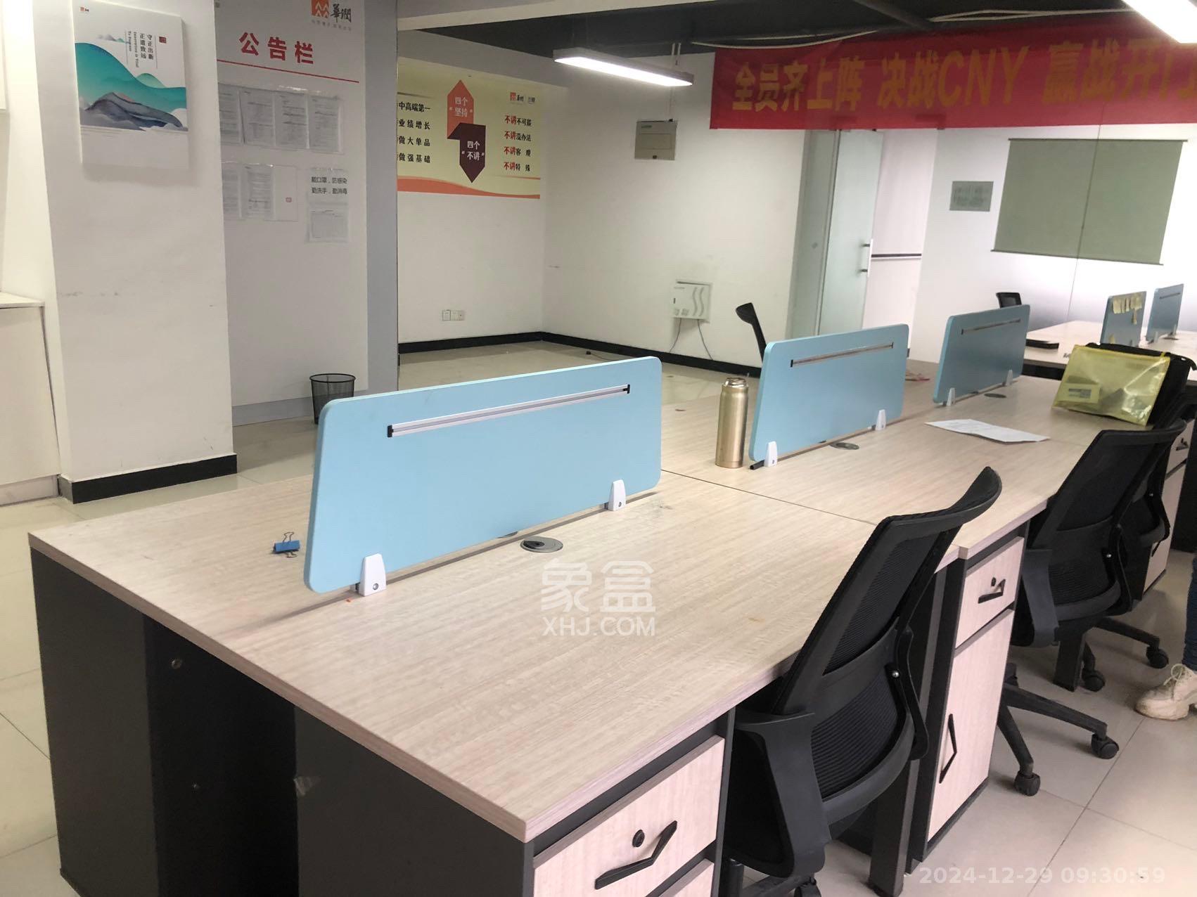 北辰三角洲B1E1区  1室1厅1卫   5500.00元/月室内图
