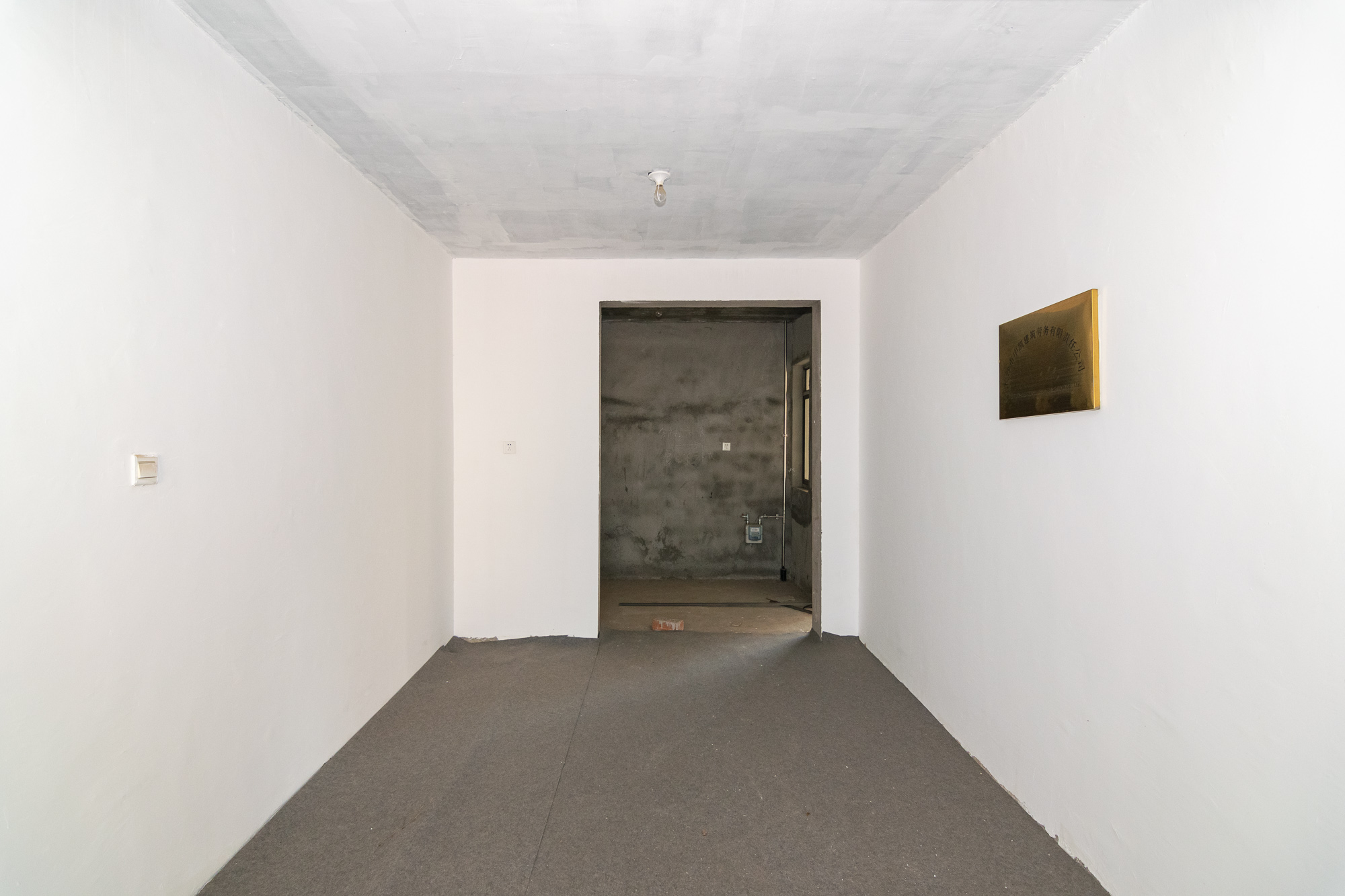 兴邦花城 4室2厅2卫 65.8万 兴邦花城 4室2厅2卫 65.8万客厅