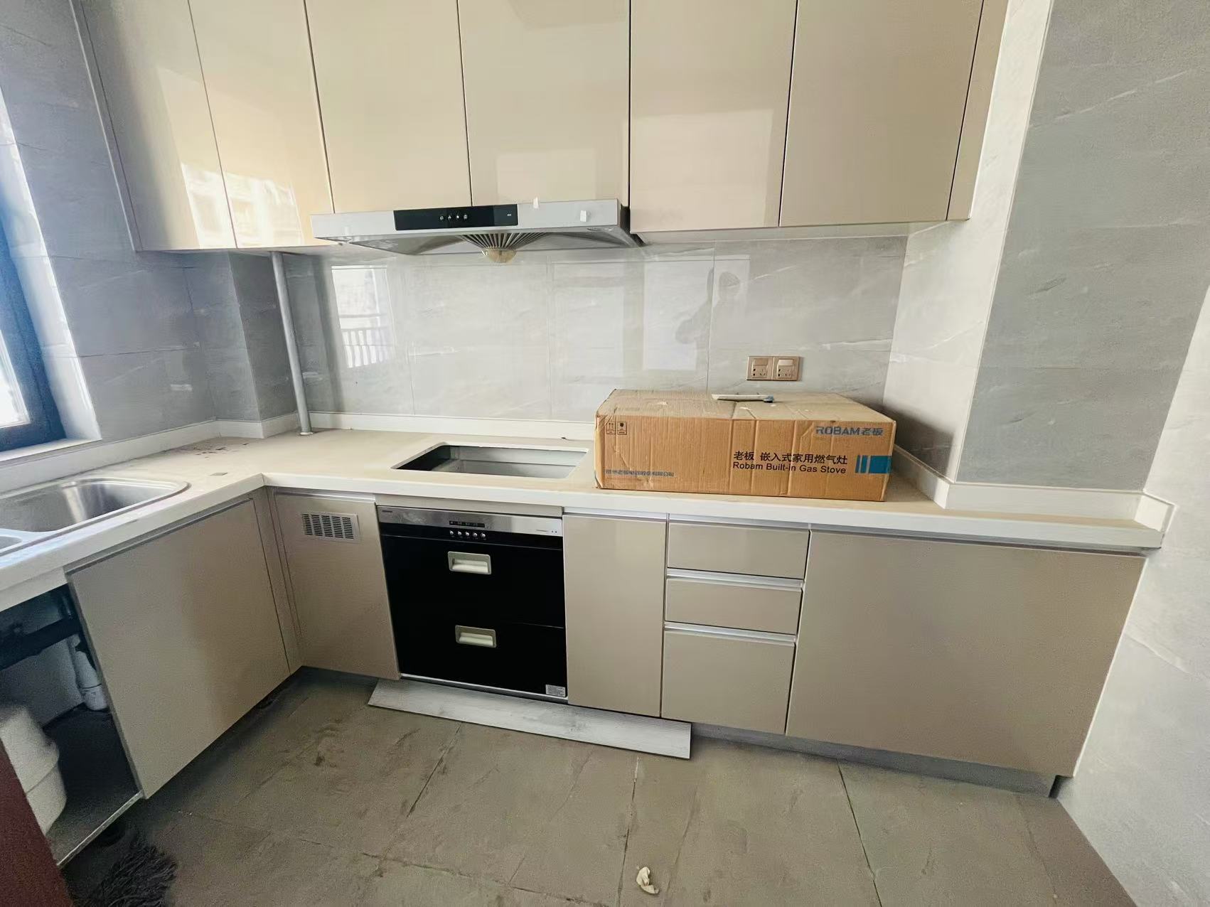 城际空间站 4室2厅2卫 85.8万 城际空间站 4室2厅2卫 85.8万室内图