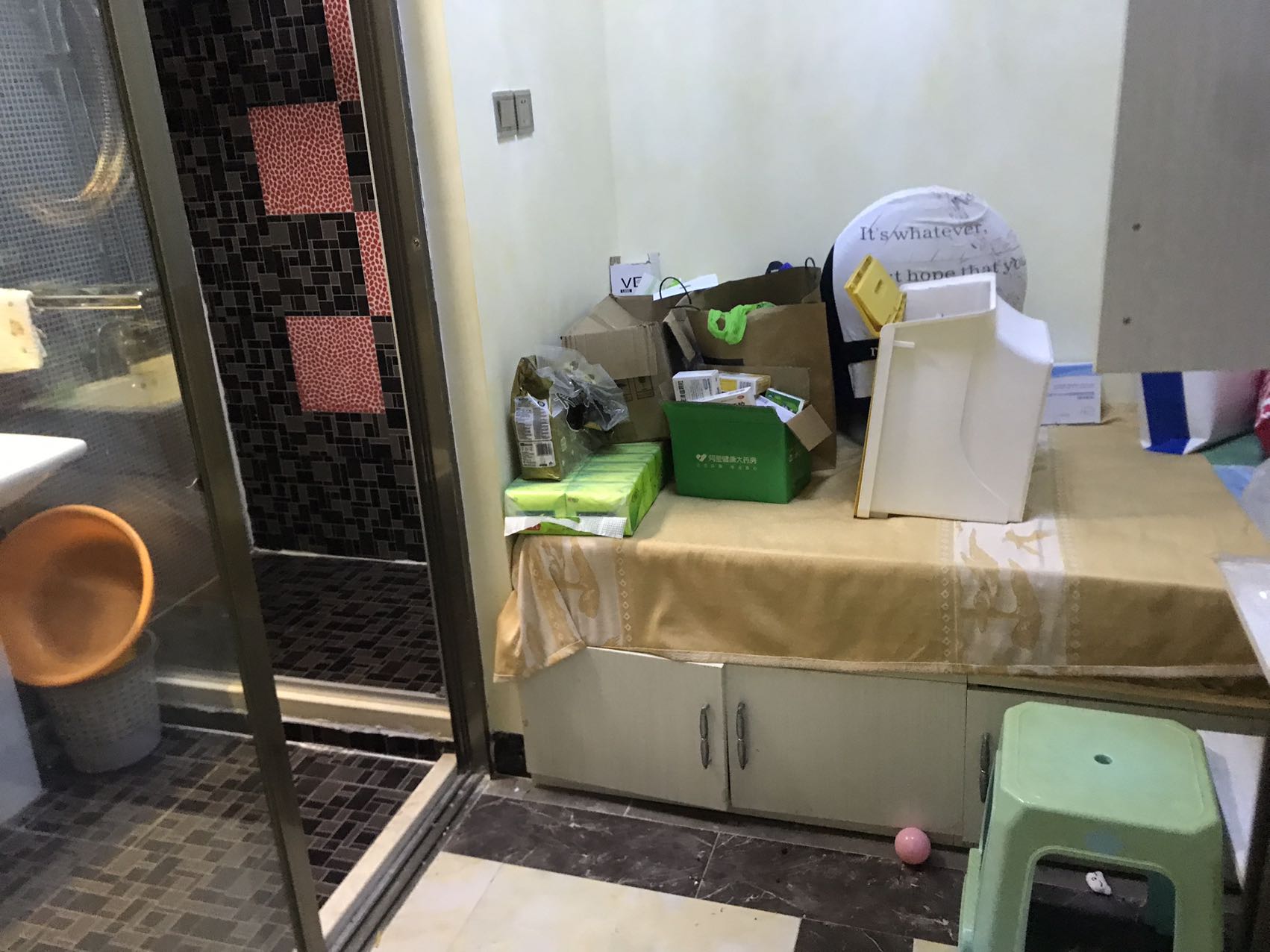 丽晶温泉海景花园一期(别名:丽晶维港、丽晶海景花园)  4室2厅2卫    220.0万 丽晶温泉海景花园一期(别名:丽晶维港、丽晶海景花园)  4室2厅2卫    220.0万室内图