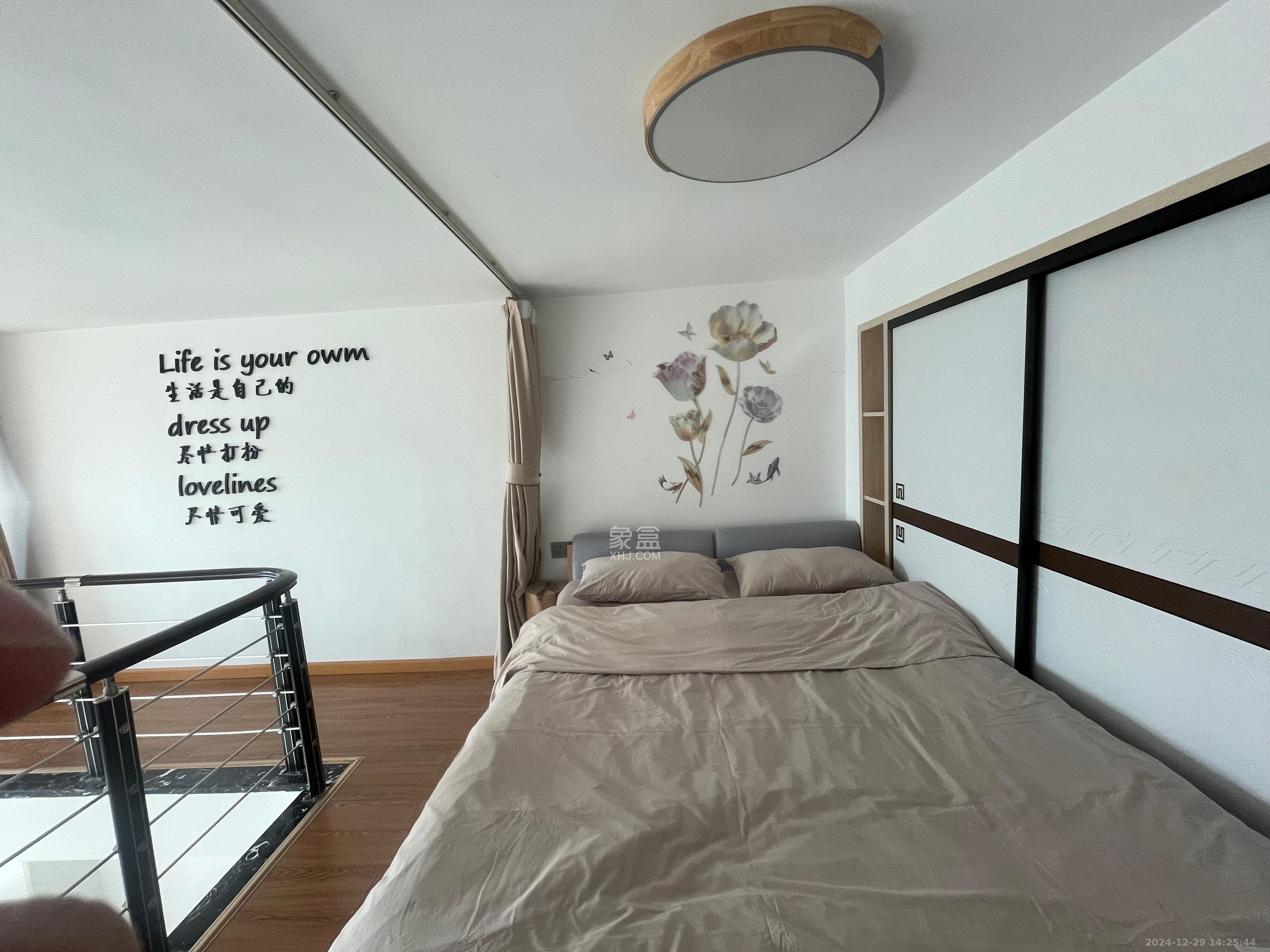 东盈商业广场(华泉城市广场) 1室1厅1卫 3000.0元/月 东盈商业广场(华泉城市广场) 1室1厅1卫 3000.0元/月室内图