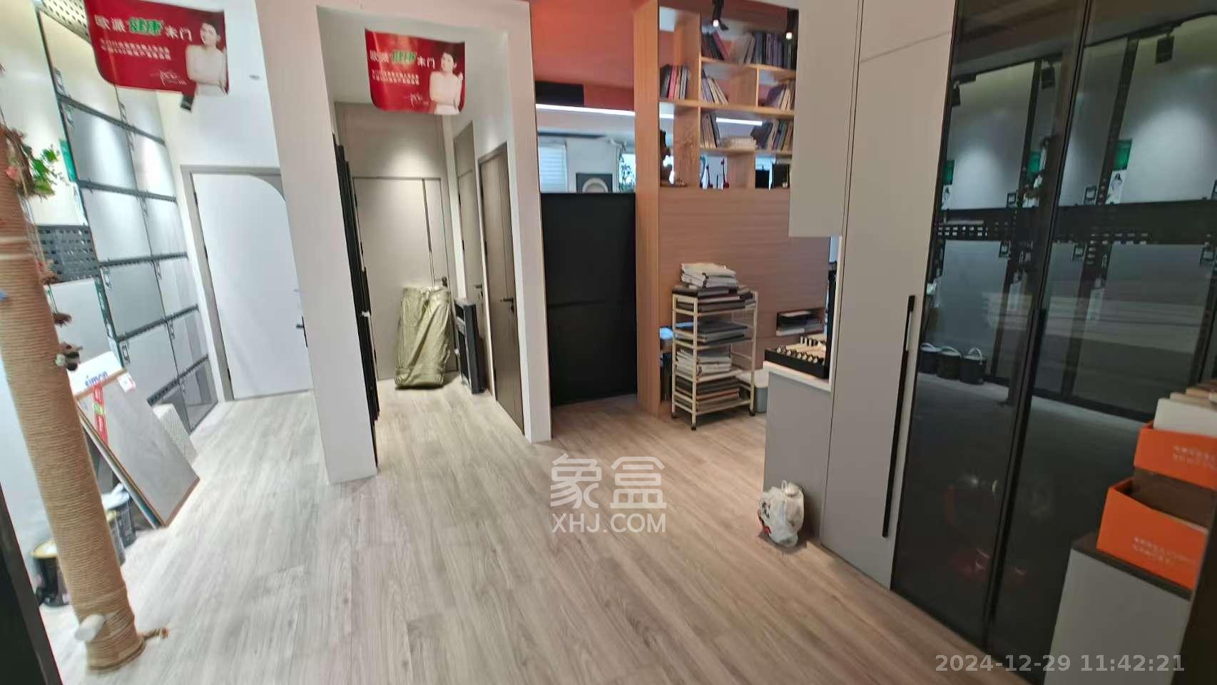 公园道 1室1厅1卫 1250.0元/月 公园道 1室1厅1卫 1250.0元/月室内图