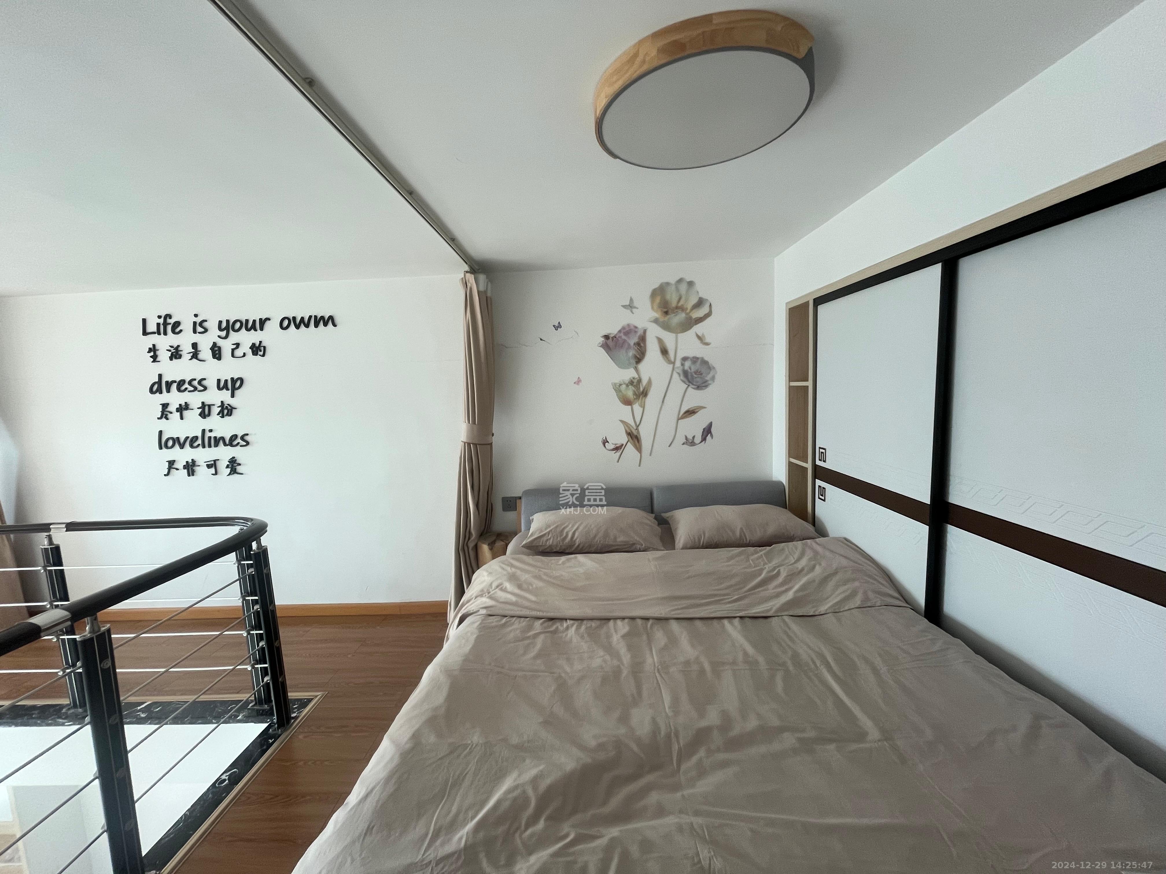 东盈商业广场(华泉城市广场) 1室1厅1卫 3000.0元/月 东盈商业广场(华泉城市广场) 1室1厅1卫 3000.0元/月室内图