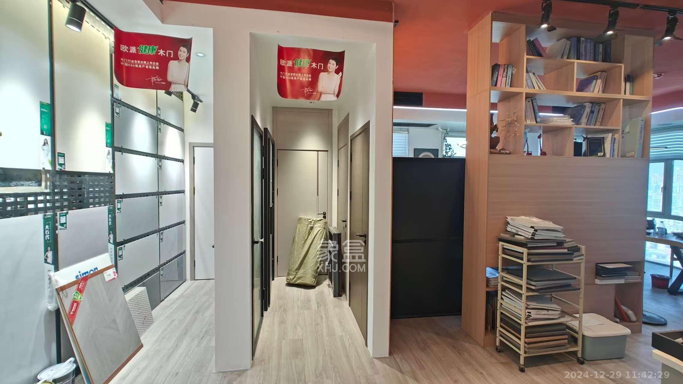 公园道 1室1厅1卫 1250.0元/月 公园道 1室1厅1卫 1250.0元/月室内图