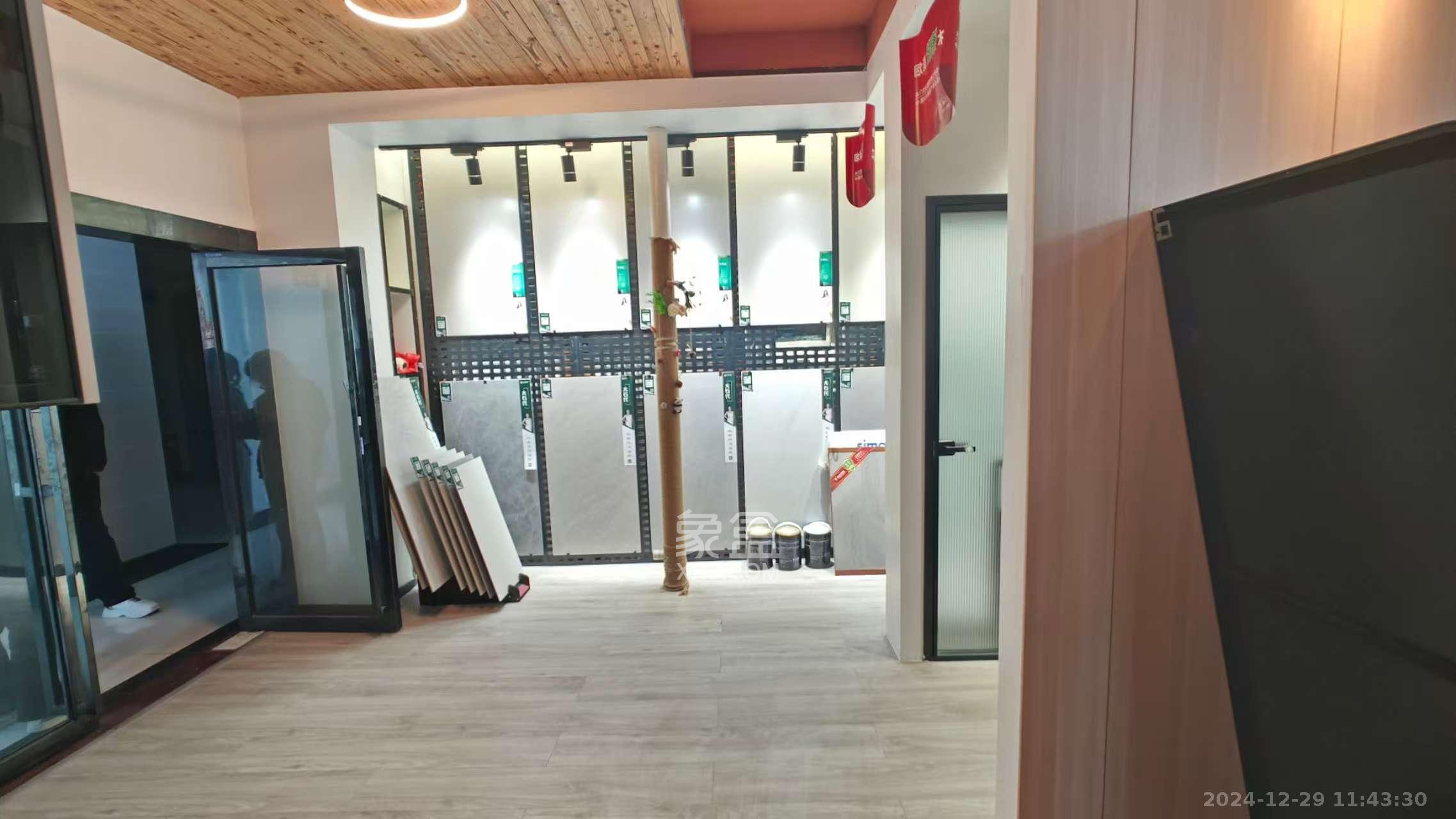 公园道 1室1厅1卫 2000.0元/月 公园道 1室1厅1卫 2000.0元/月室内图