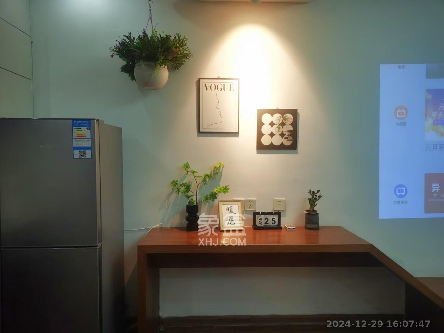 昊天大厦  1室1厅1卫   2500.00元/月室内图