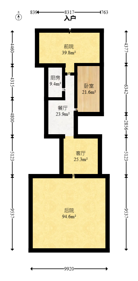 佳兆业云顶梅溪湖（佳兆业梅溪荟）  7室3厅4卫   900.00万室内图1