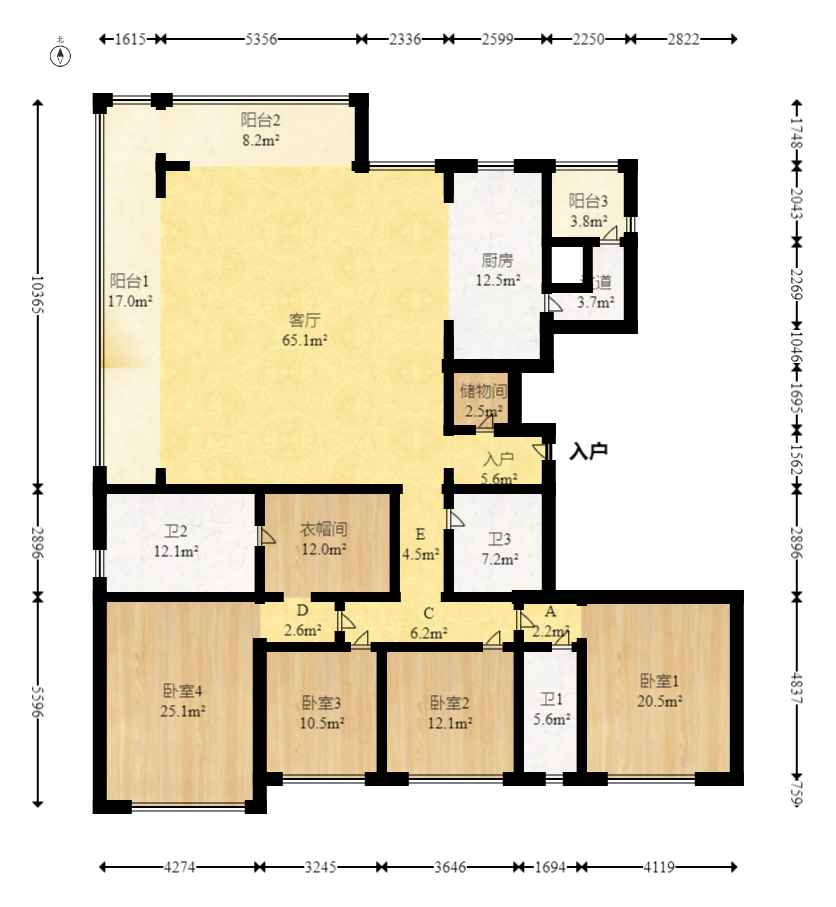 万科紫台  4室2厅2卫   620.00万室内图1