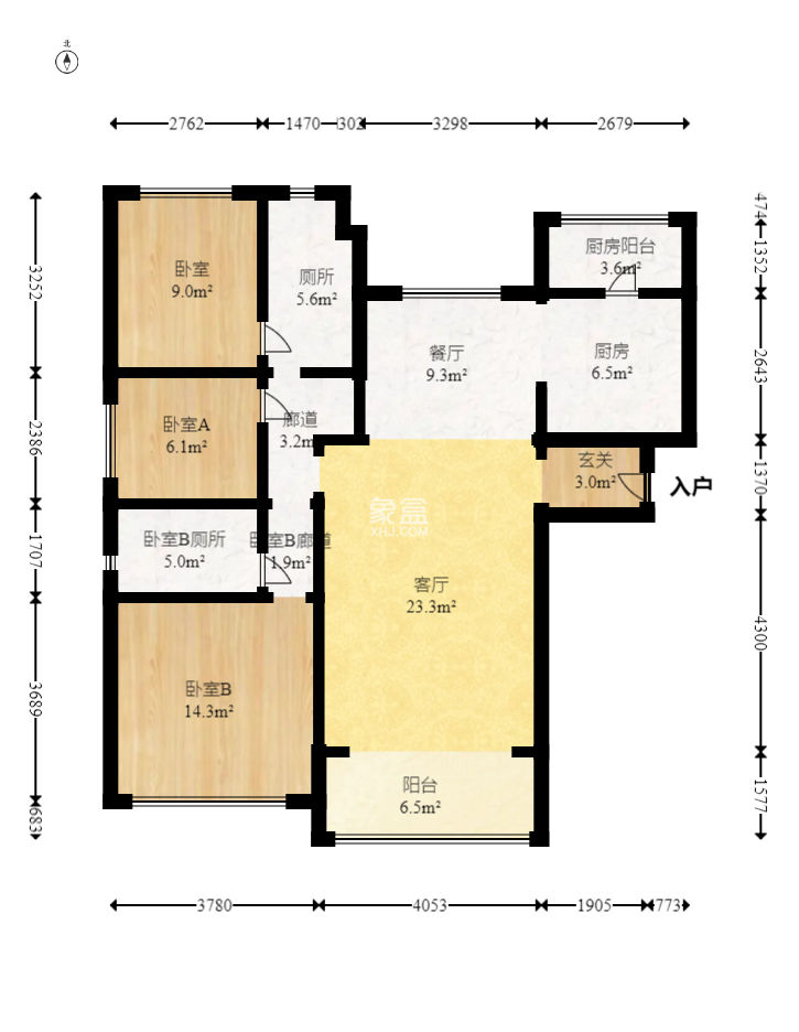 恒大半山悦府  3室2厅2卫    89.8万