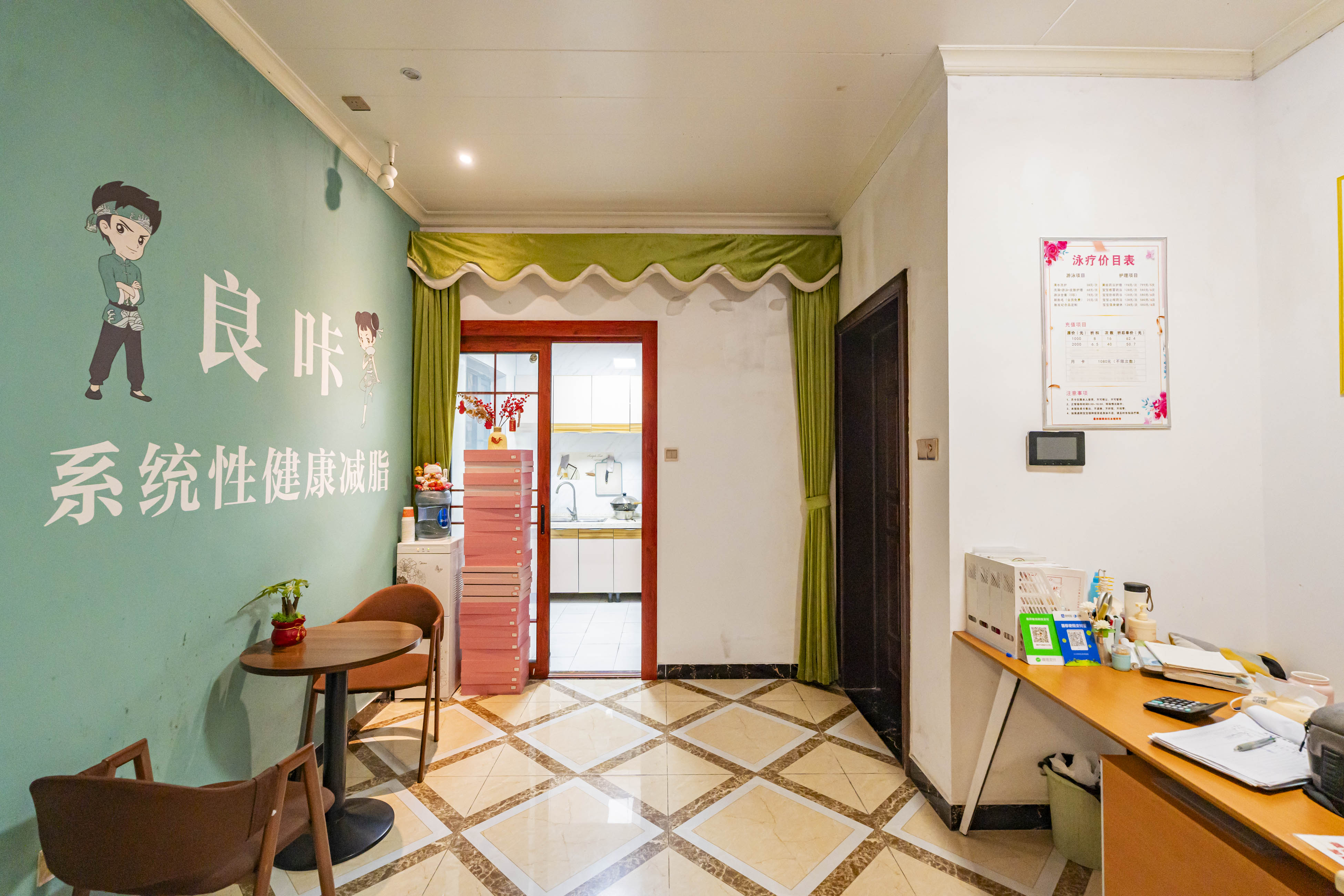 恒大雅苑  3室2厅2卫    95.0万 恒大雅苑  3室2厅2卫    95.0万