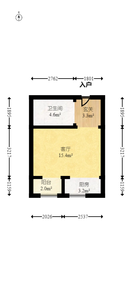 环宇天地、中海地产（中信城市广场二期）  1室1厅1卫   29.80万室内图1