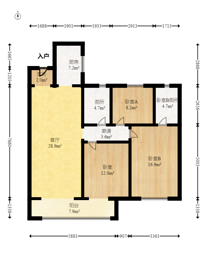 卓越洋湖晴翠  3室2厅2卫   158.00万室内图1